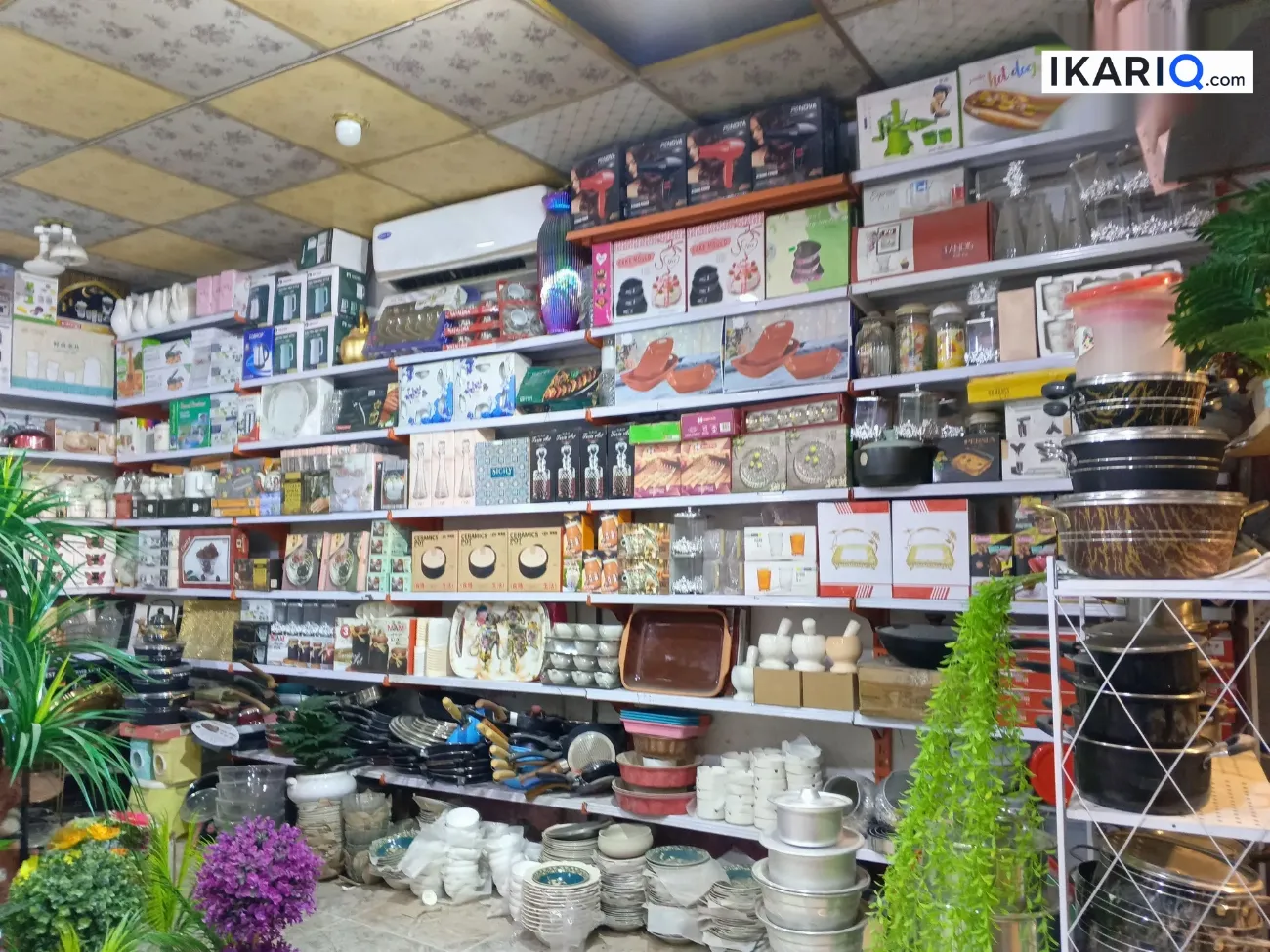 محل للبيع في ابو مغيرة - 3,500 IQD — صورة 9