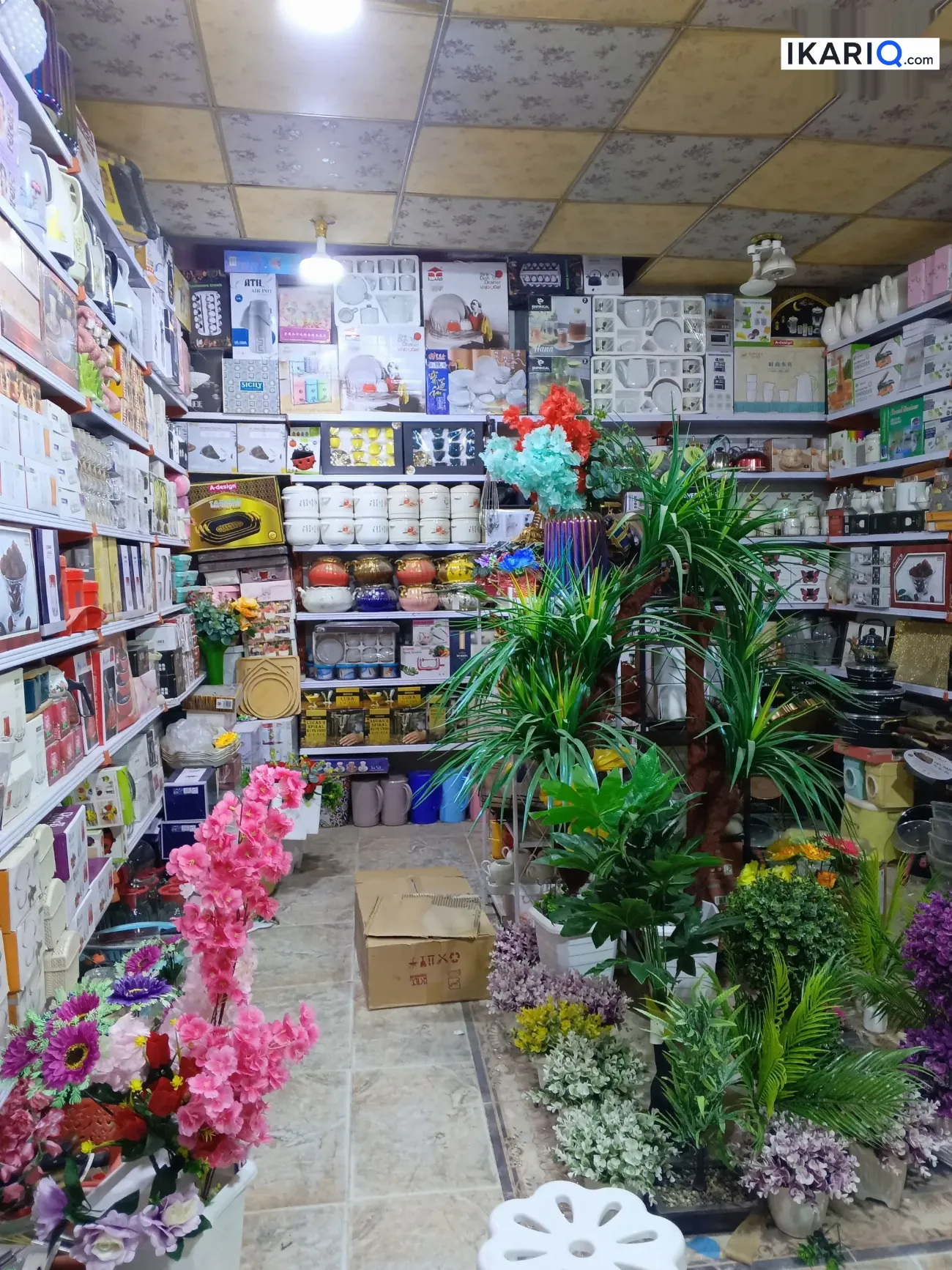 محل للبيع في ابو مغيرة - 3,500 IQD — صورة 10