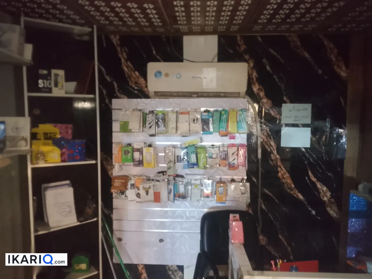 محل للبيع في التنومة - 1,000,000 IQD — صورة 2