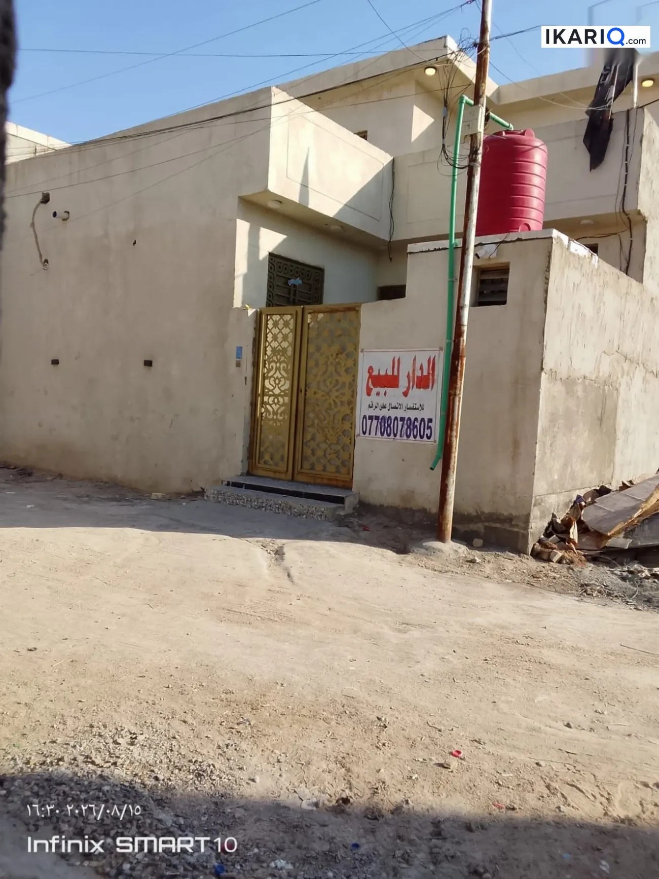 دار للبيع في التنومة - 100 م² / 12,500,000 IQD