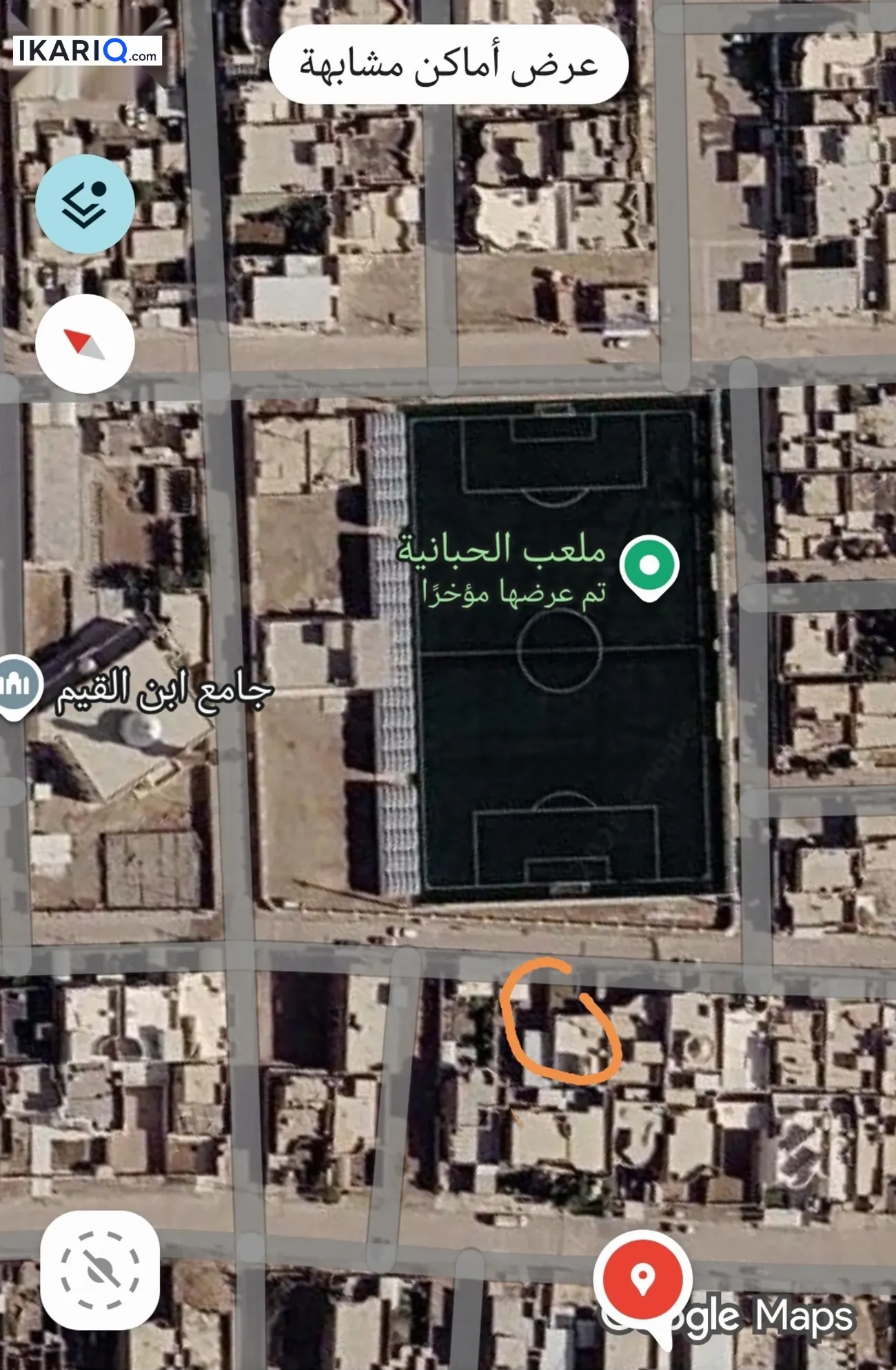 دار للبيع في الخالدية - 300 م² / 100,000,000 IQD — صورة 6