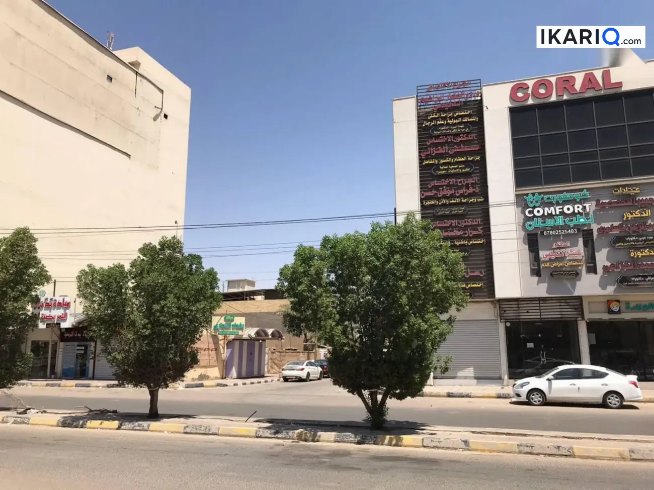 دار للبيع في السعد - 200 م² / 11,500,000 IQD — صورة 5