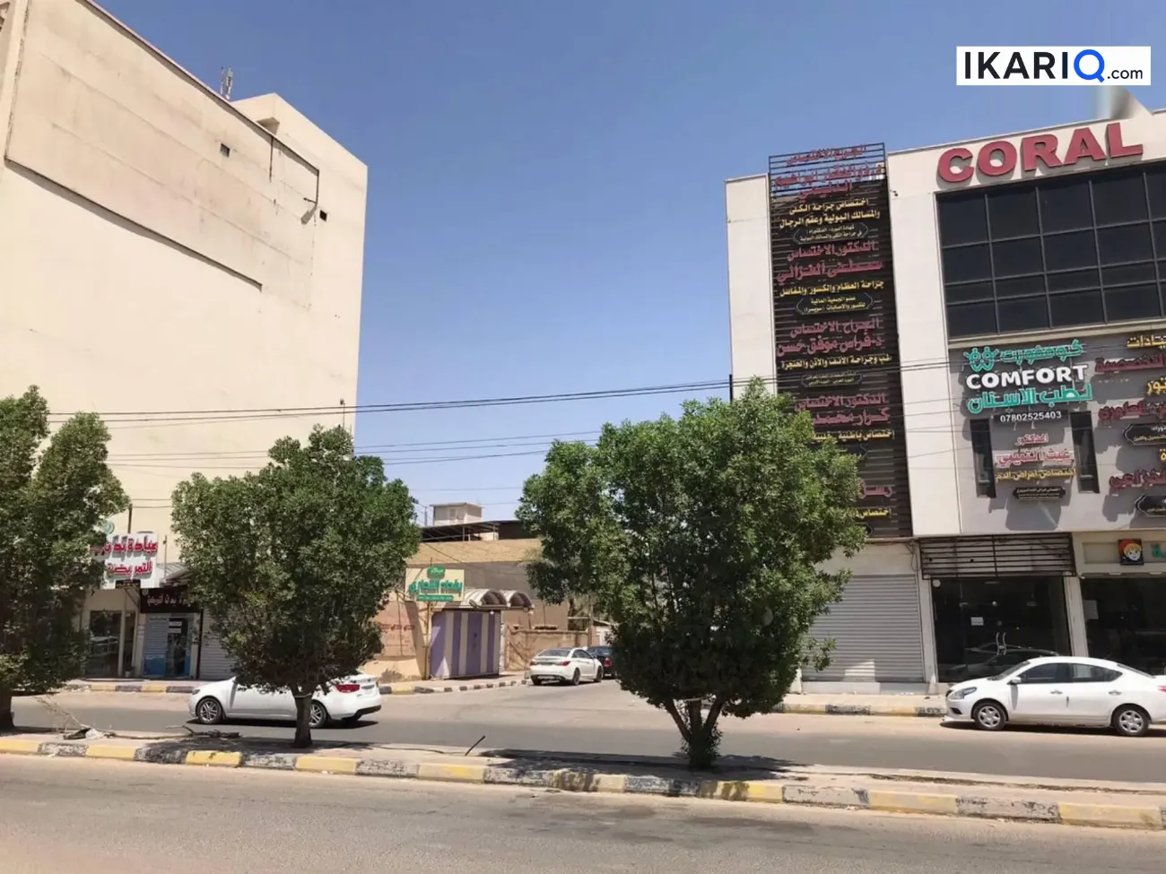 دار للبيع في السعد - 200 م² / 11,500,000 IQD — صورة 3