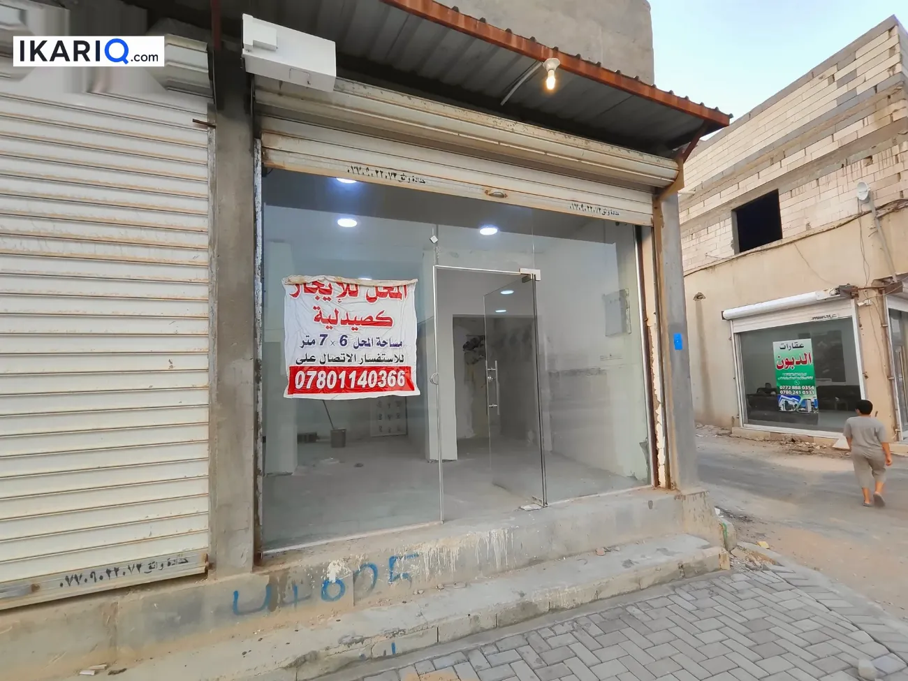 محل للإيجار في التنومة - 65 م² / 500,000 IQD — صورة 8