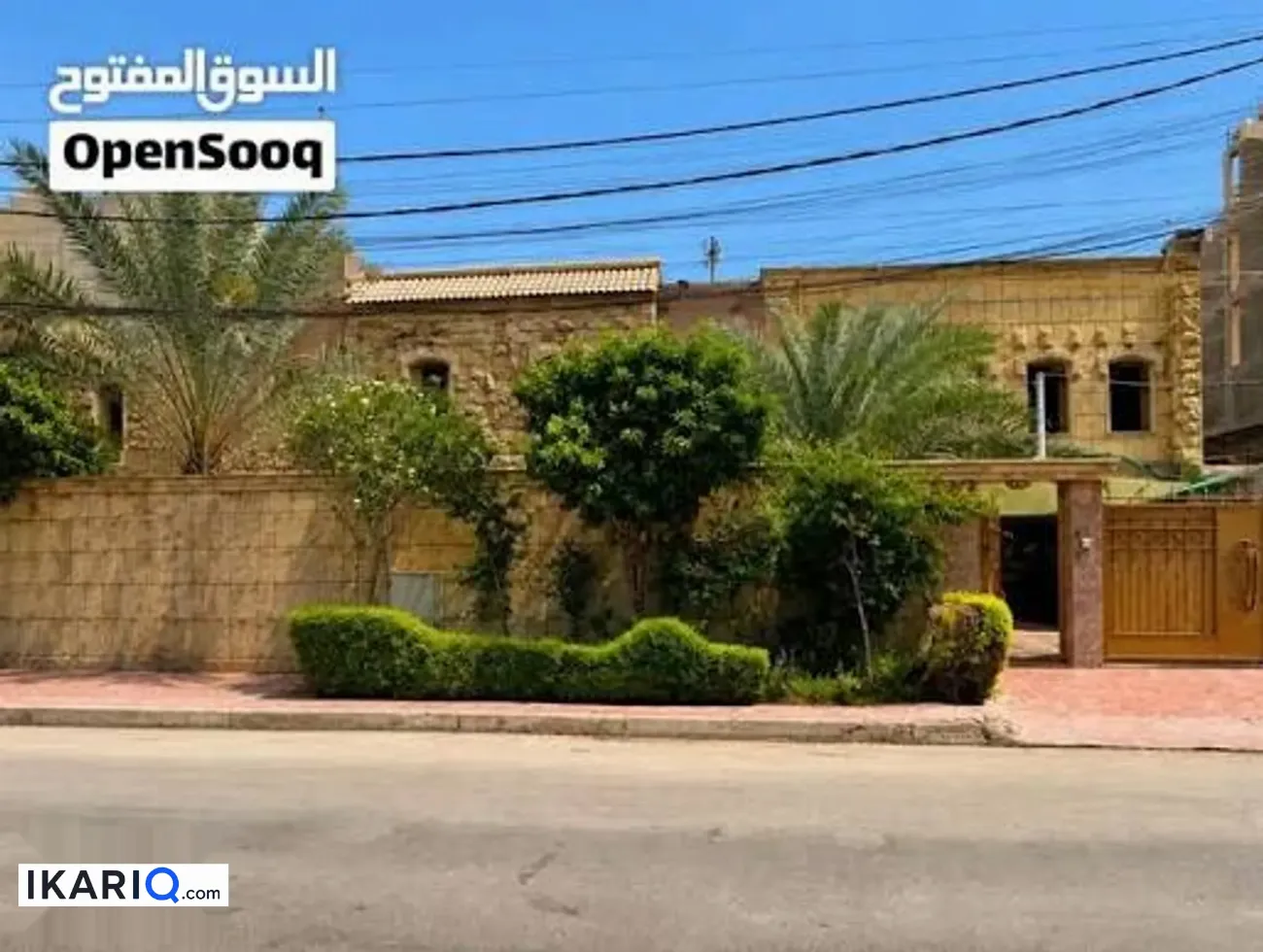 دار للبيع في المشراق الجديد - 200 م² / 315,000,000 IQD — صورة 2