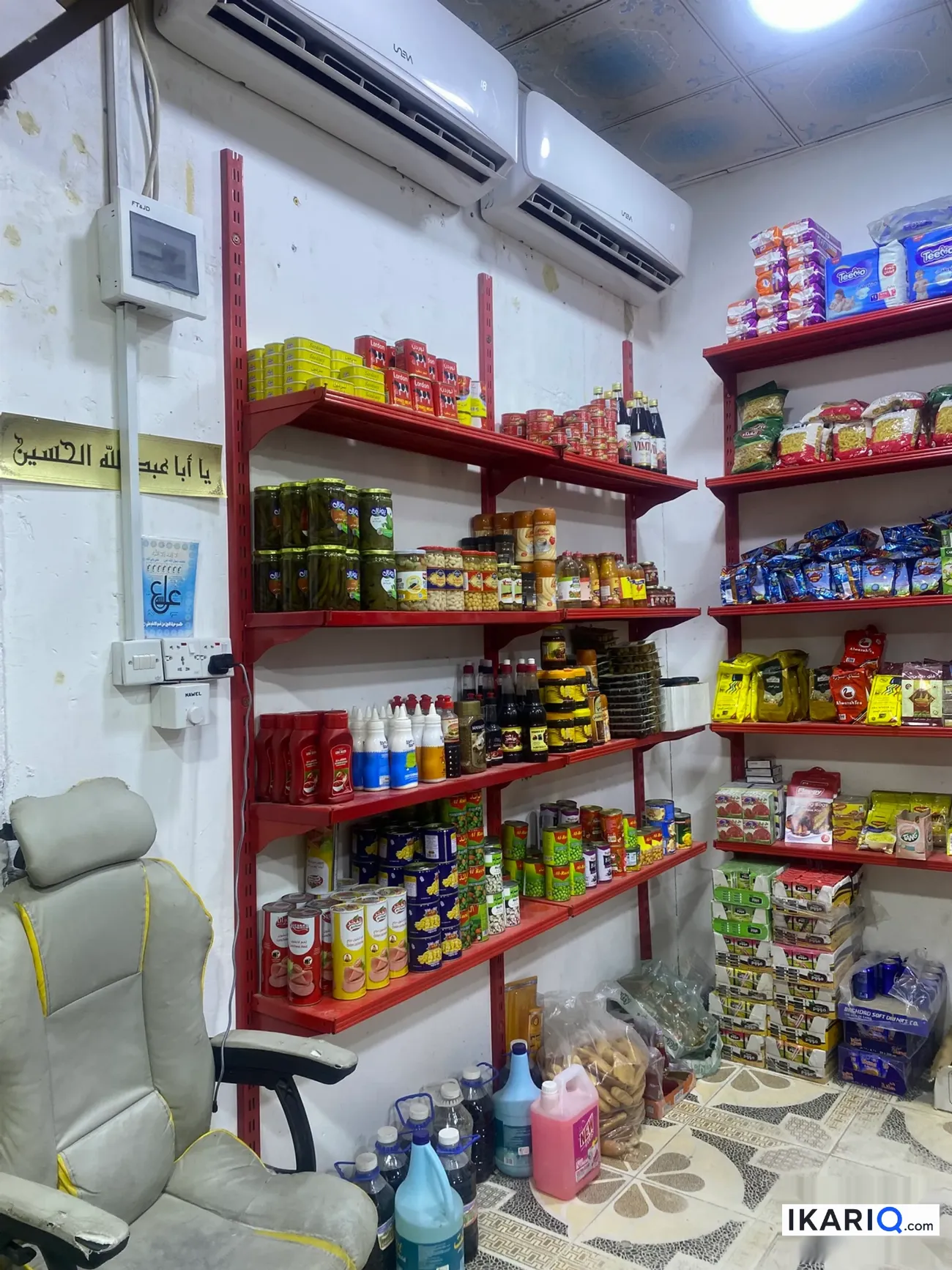 محل للإيجار في الجمهورية - 8 م² / 15,000 IQD — صورة 2