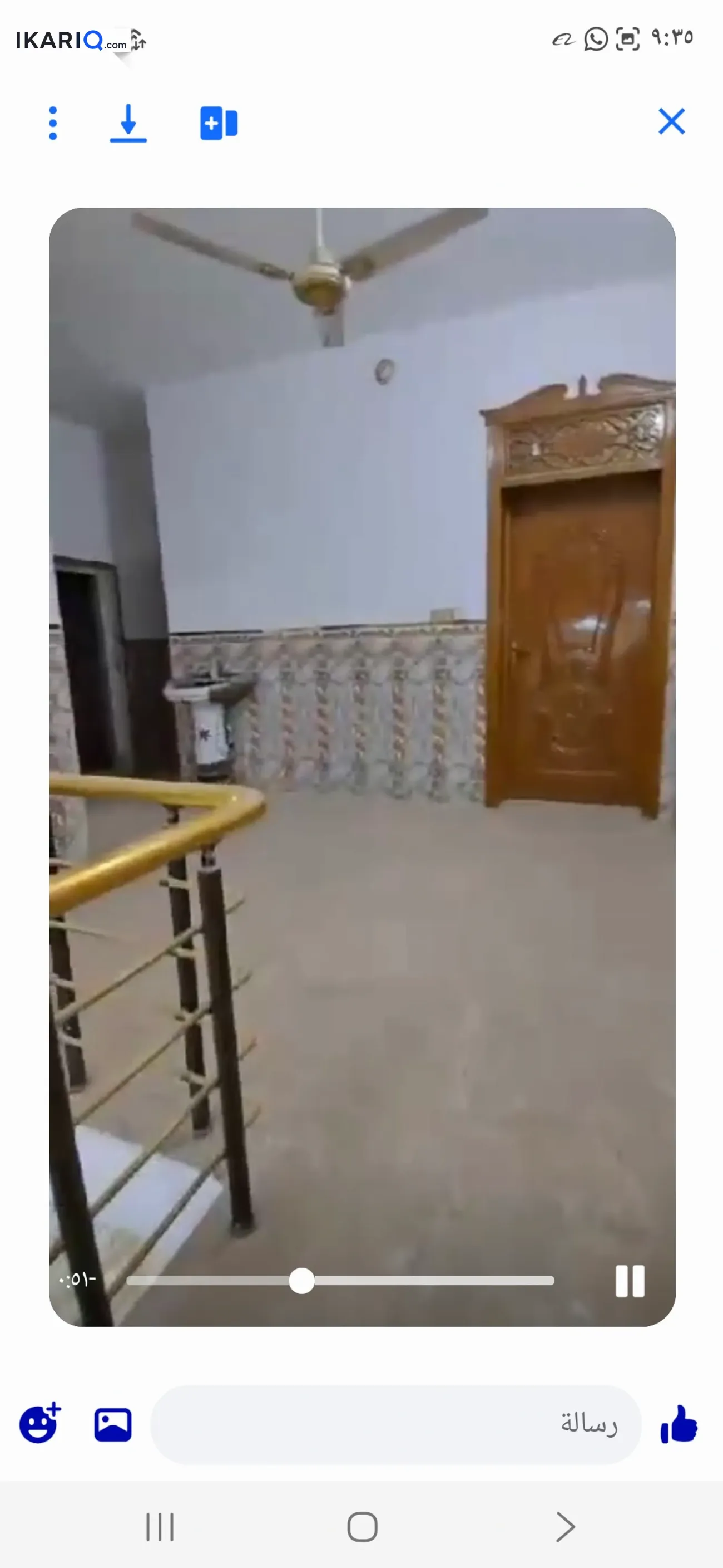 دار للبيع في كربلاء - 100 م² / 260,000,000 IQD — صورة 5