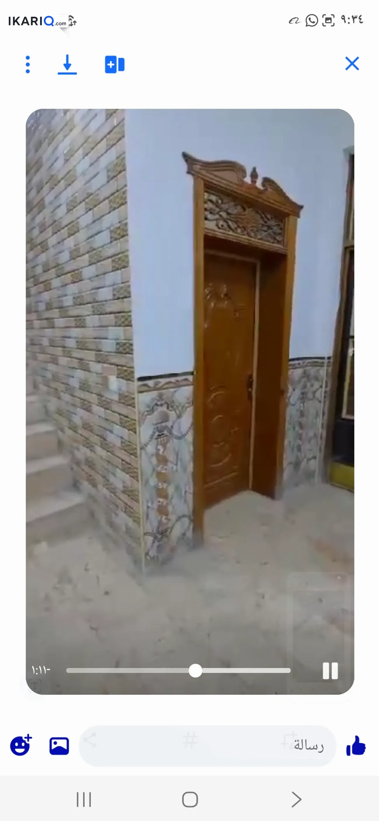 دار للبيع في كربلاء - 100 م² / 260,000,000 IQD — صورة 7