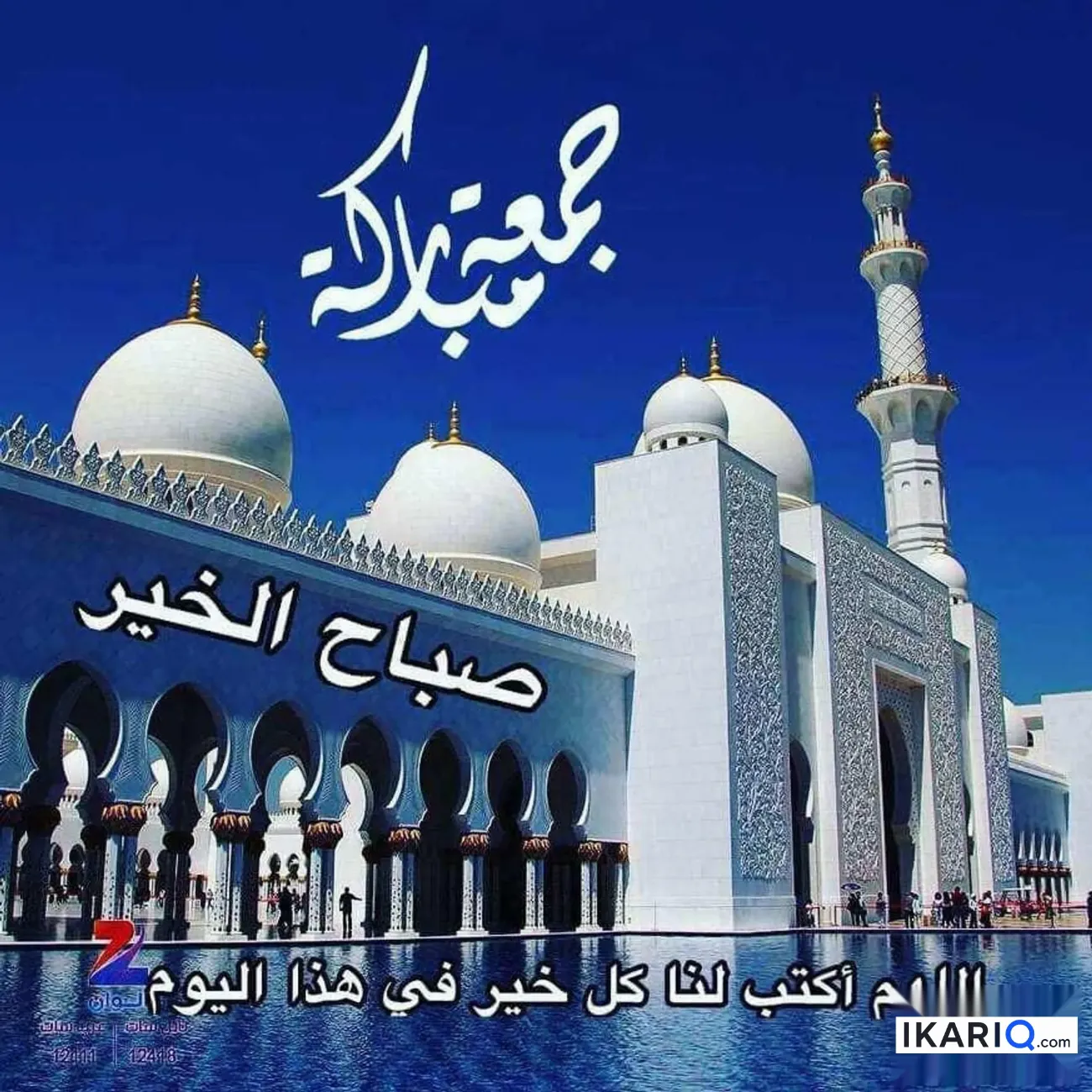 دار للإيجار في السيدية - 50 م² / 750,000 IQD