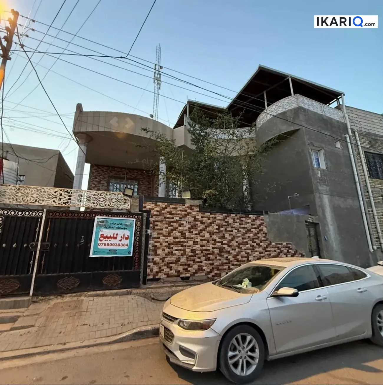 دار للبيع في القبلة - 300 م² / 370,000,000 IQD