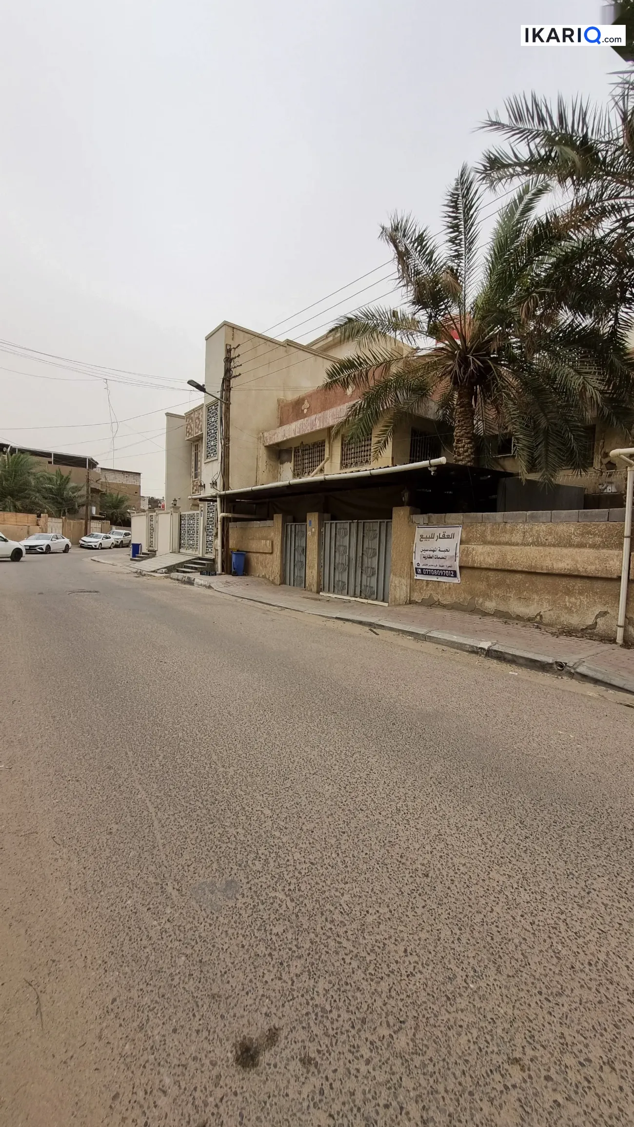 أرض للبيع في الساعي - 370 م² / 2,250,000 IQD — صورة 4