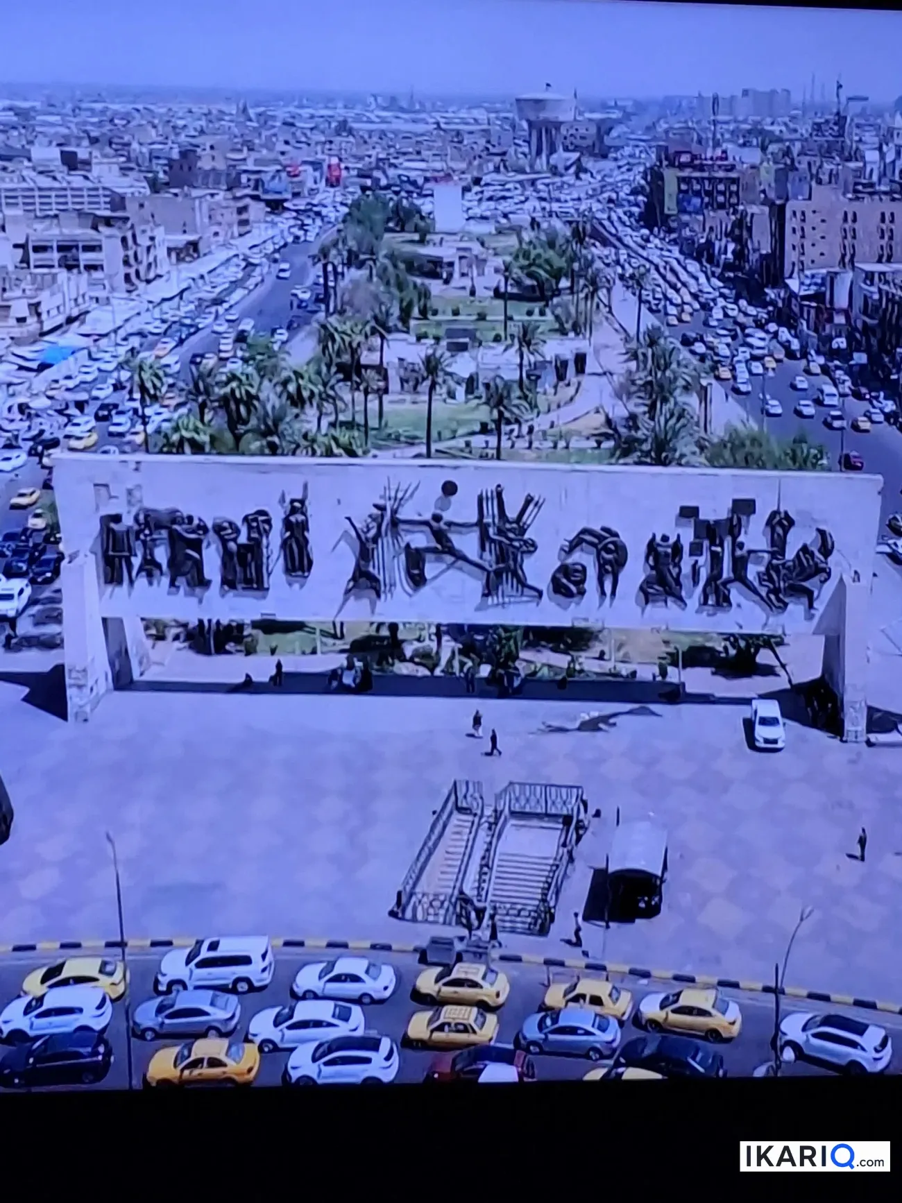 دار للبيع في 9 نيسان - 300 م² / 750,000,000 IQD — صورة 3
