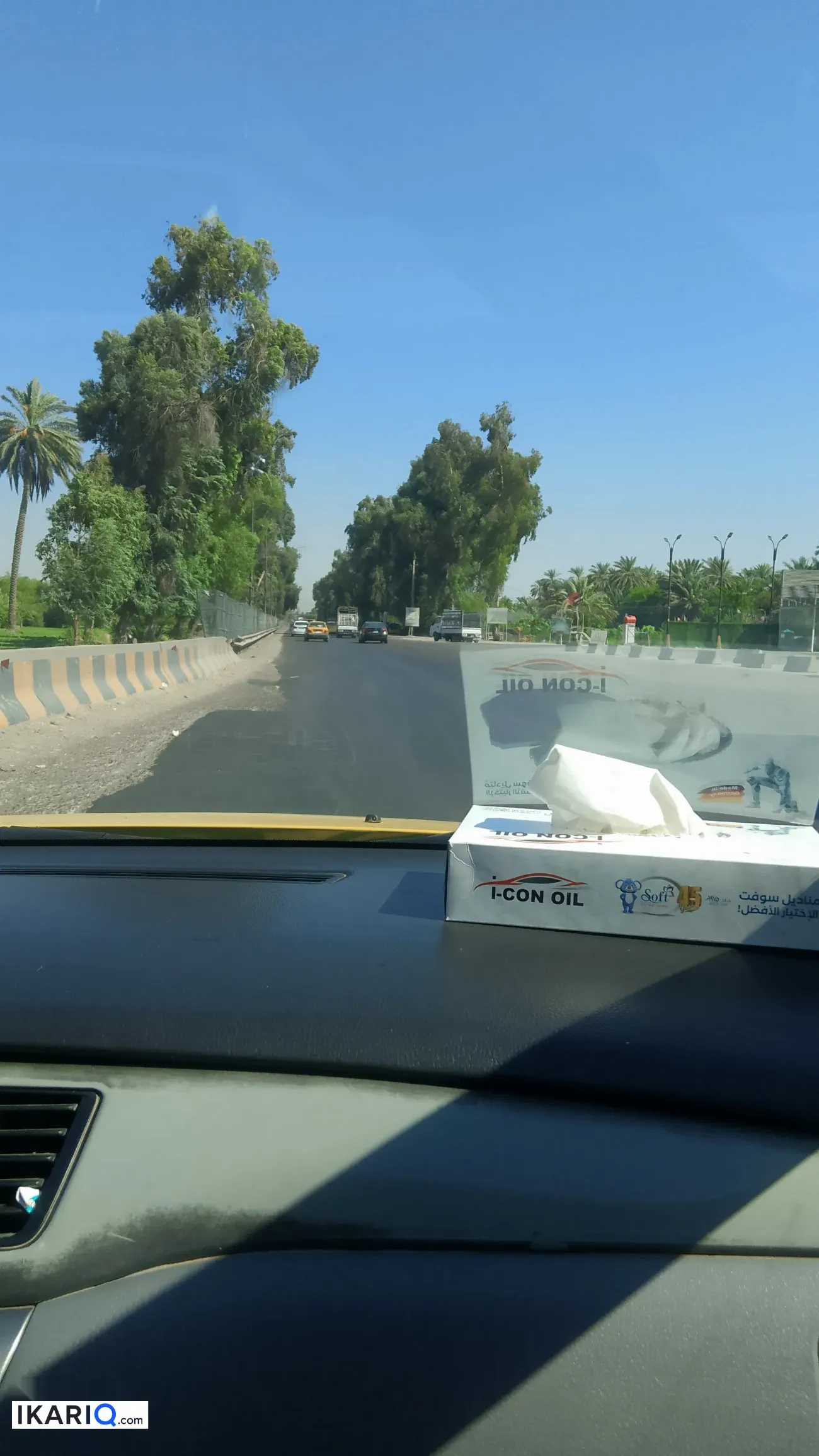 فيلا للإيجار في العامرية - 700 م² / 1,160,000 IQD — صورة 3