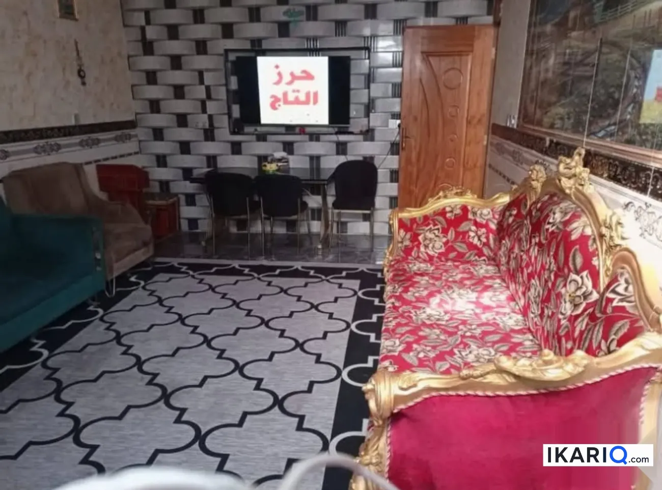 دار للبيع في الشعب - 140 م² / 93,000,000 IQD — صورة 4