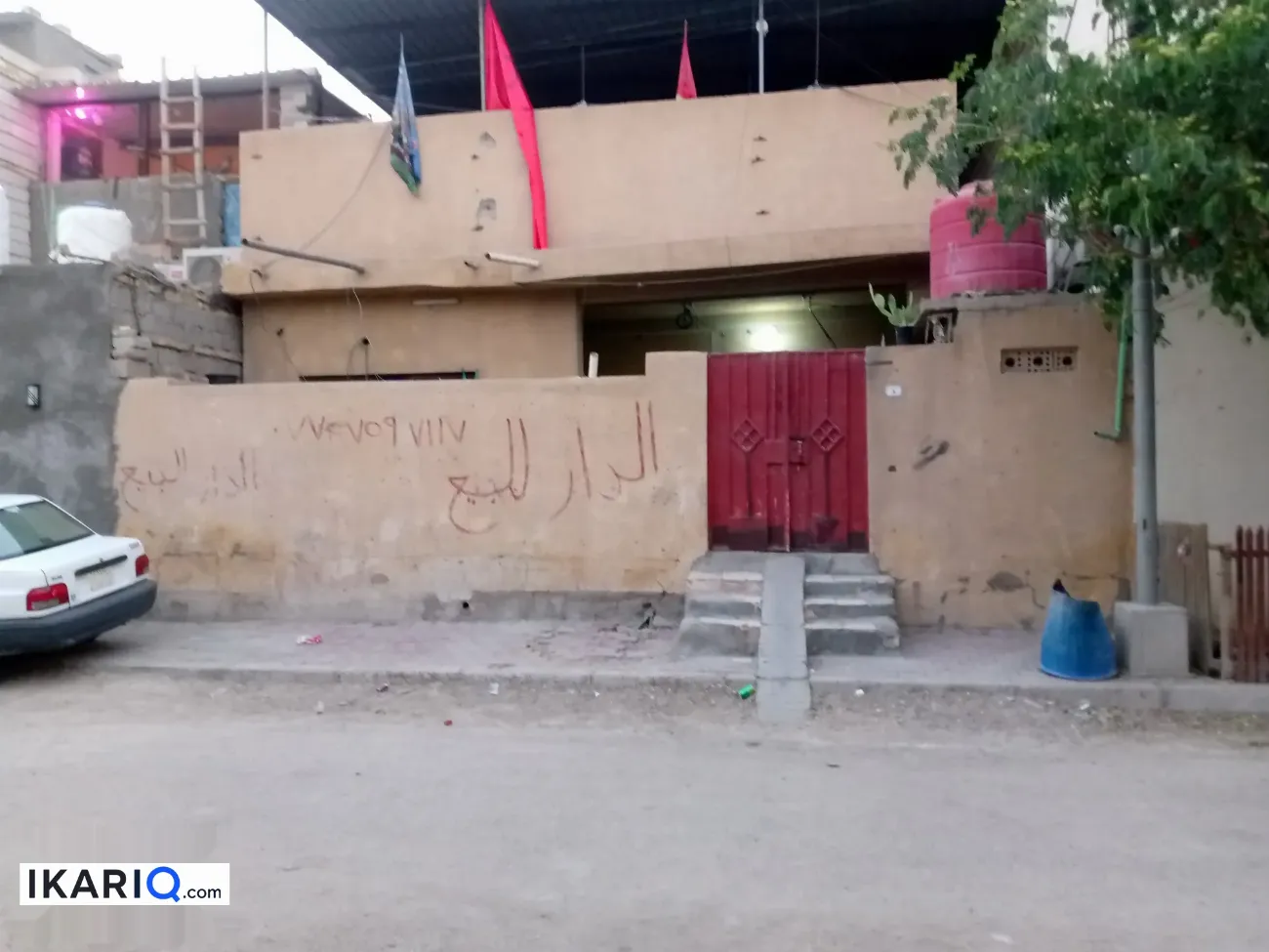 دار للبيع في الحيانية - 150 م² / 130,000,000 IQD