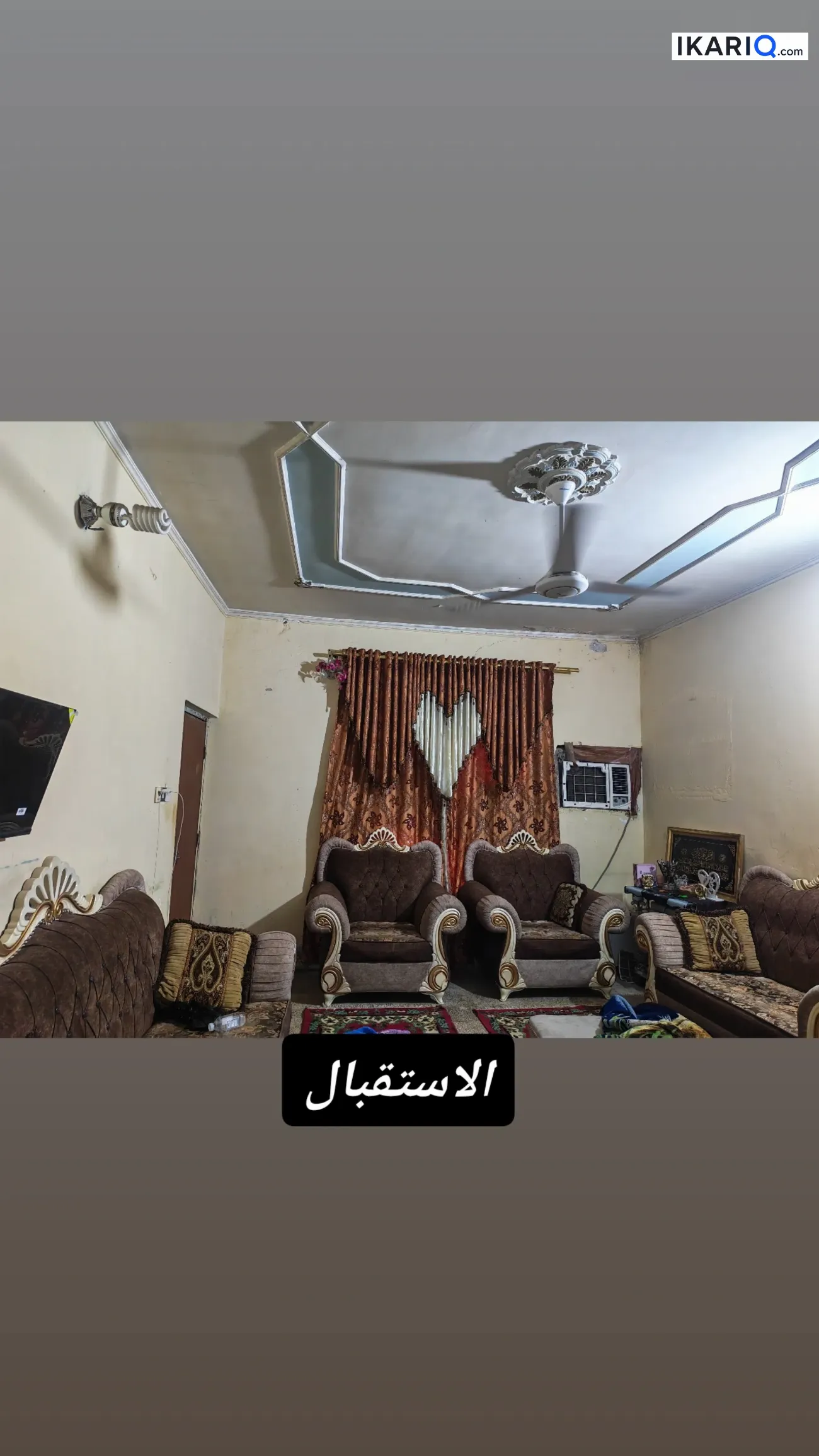 دار للبيع في المشراق الجديد - 150 م² / 300,000,000 IQD — صورة 8