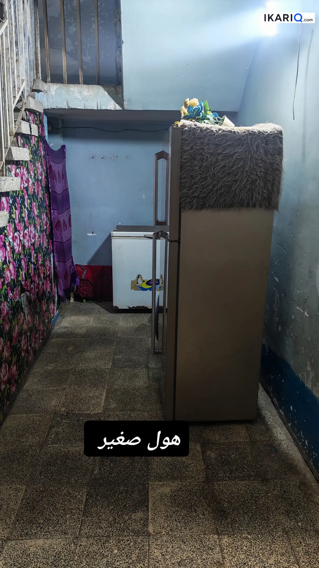 دار للبيع في المشراق الجديد - 150 م² / 300,000,000 IQD — صورة 5