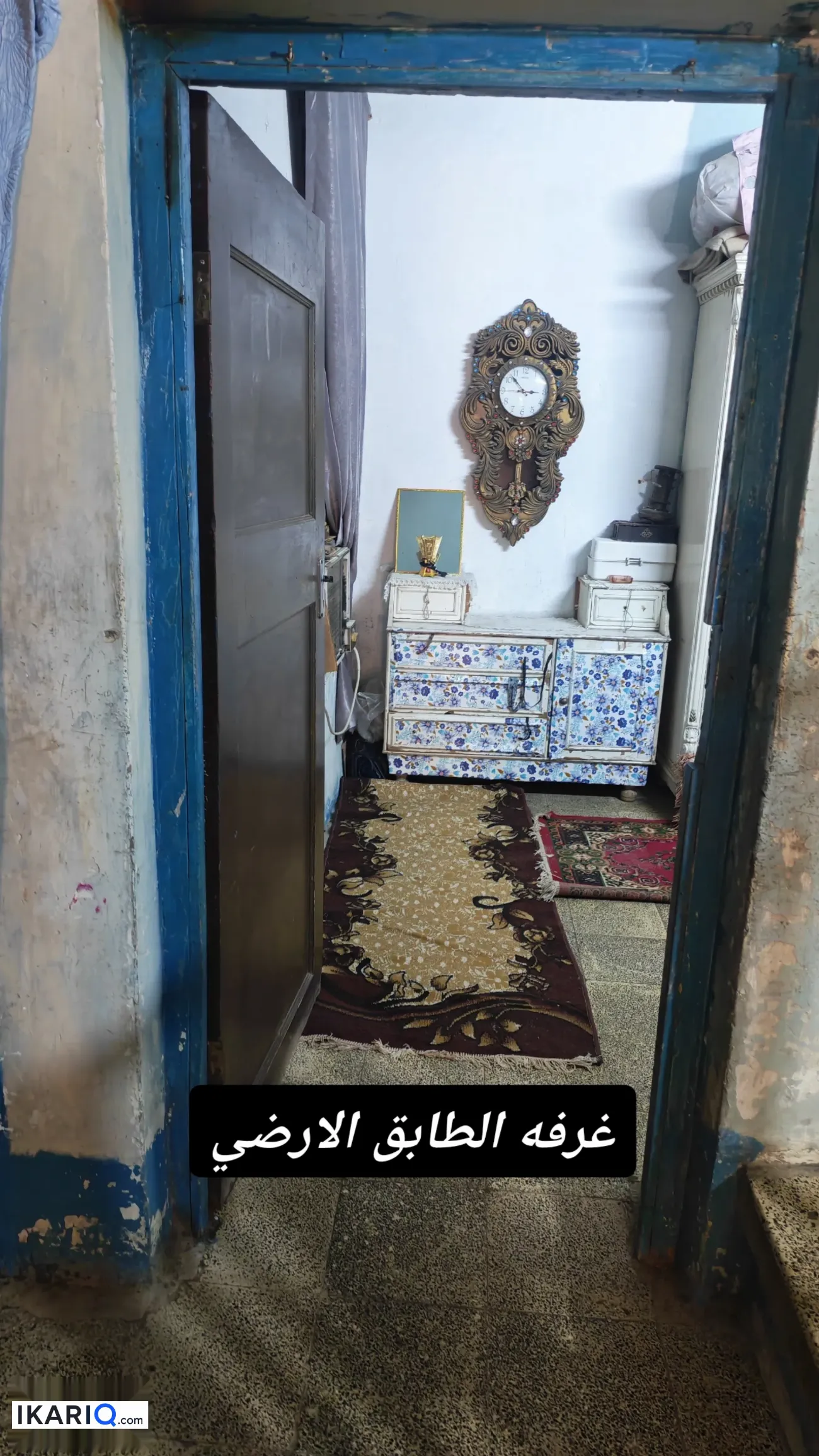 دار للبيع في المشراق الجديد - 150 م² / 300,000,000 IQD — صورة 6