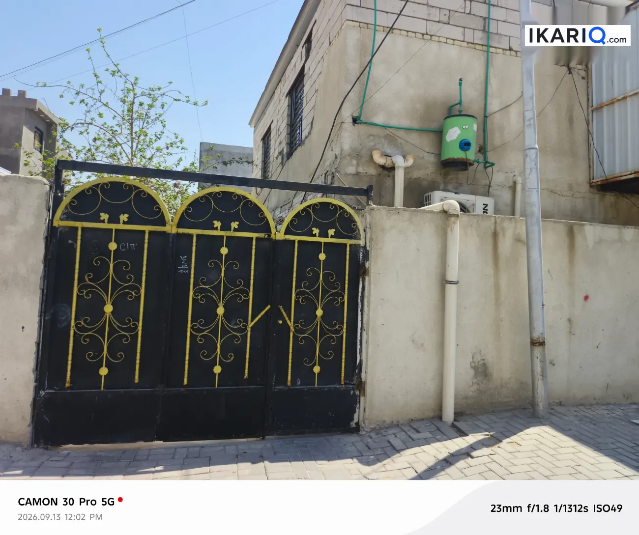 دار للبيع في القبلة - 210 م² / 235,000,000 IQD — صورة 10