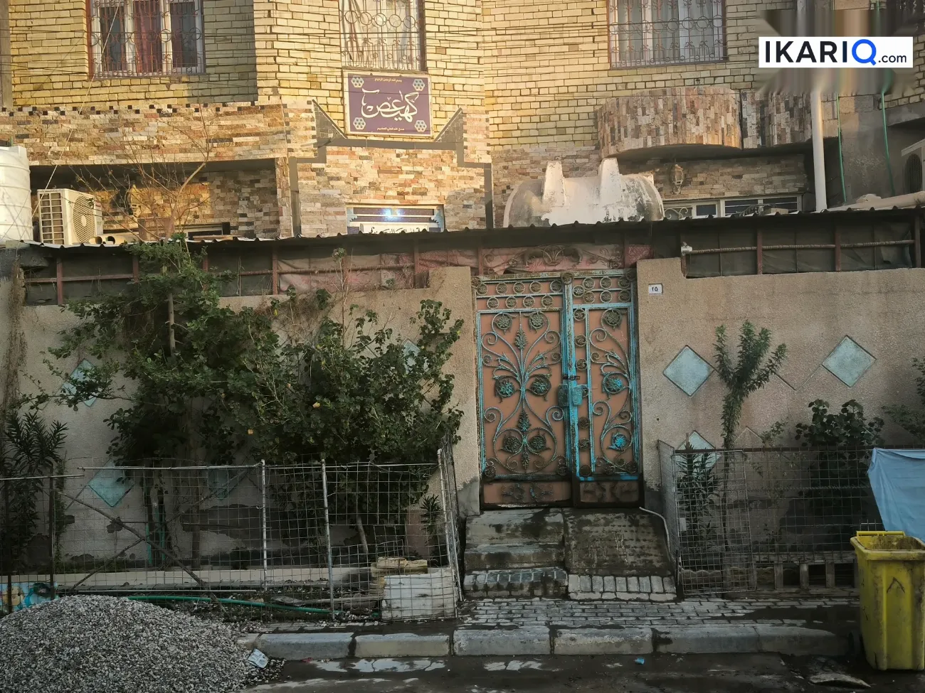 دار للبيع في الحيانية - 150 م² / 246,500,000 IQD — صورة 2