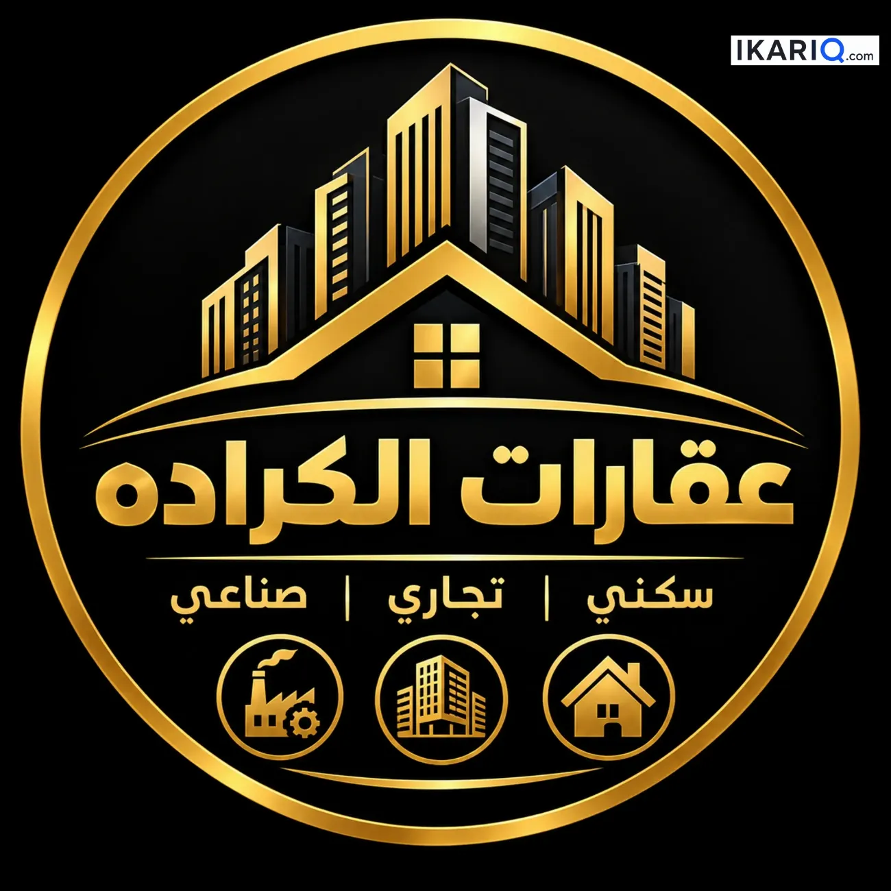 أرض للبيع في الكرادة - 227 م² / 4,350,000 IQD