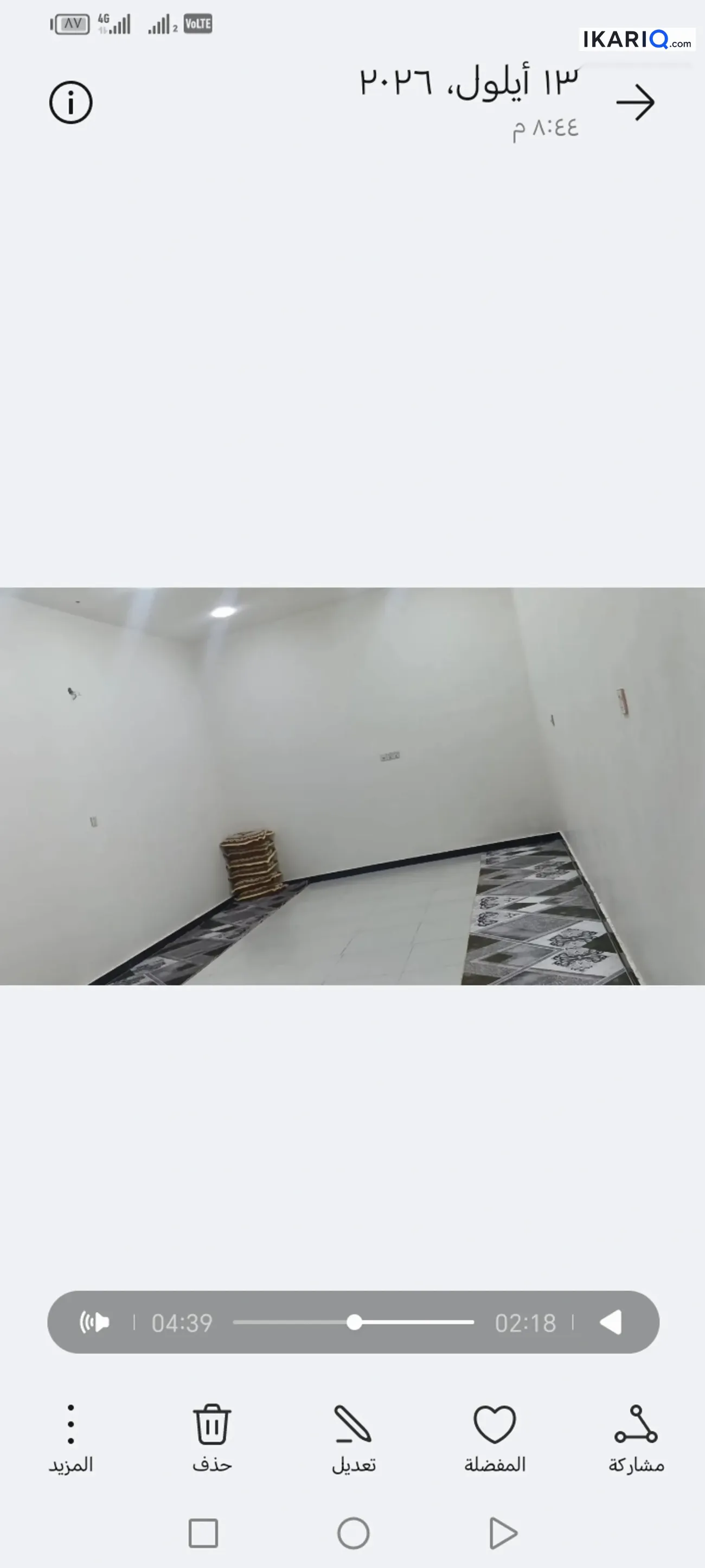 دار للبيع في حي بغداد - 315 م² / 355,000,000 IQD — صورة 3