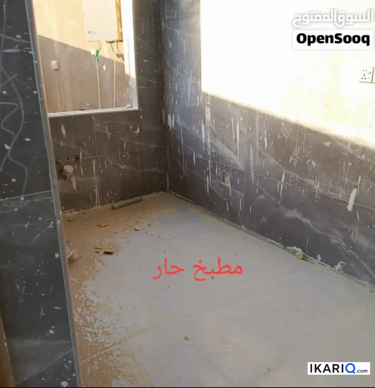 دار للبيع في الجزيره - 200 م² / 135,000,000 IQD — صورة 5