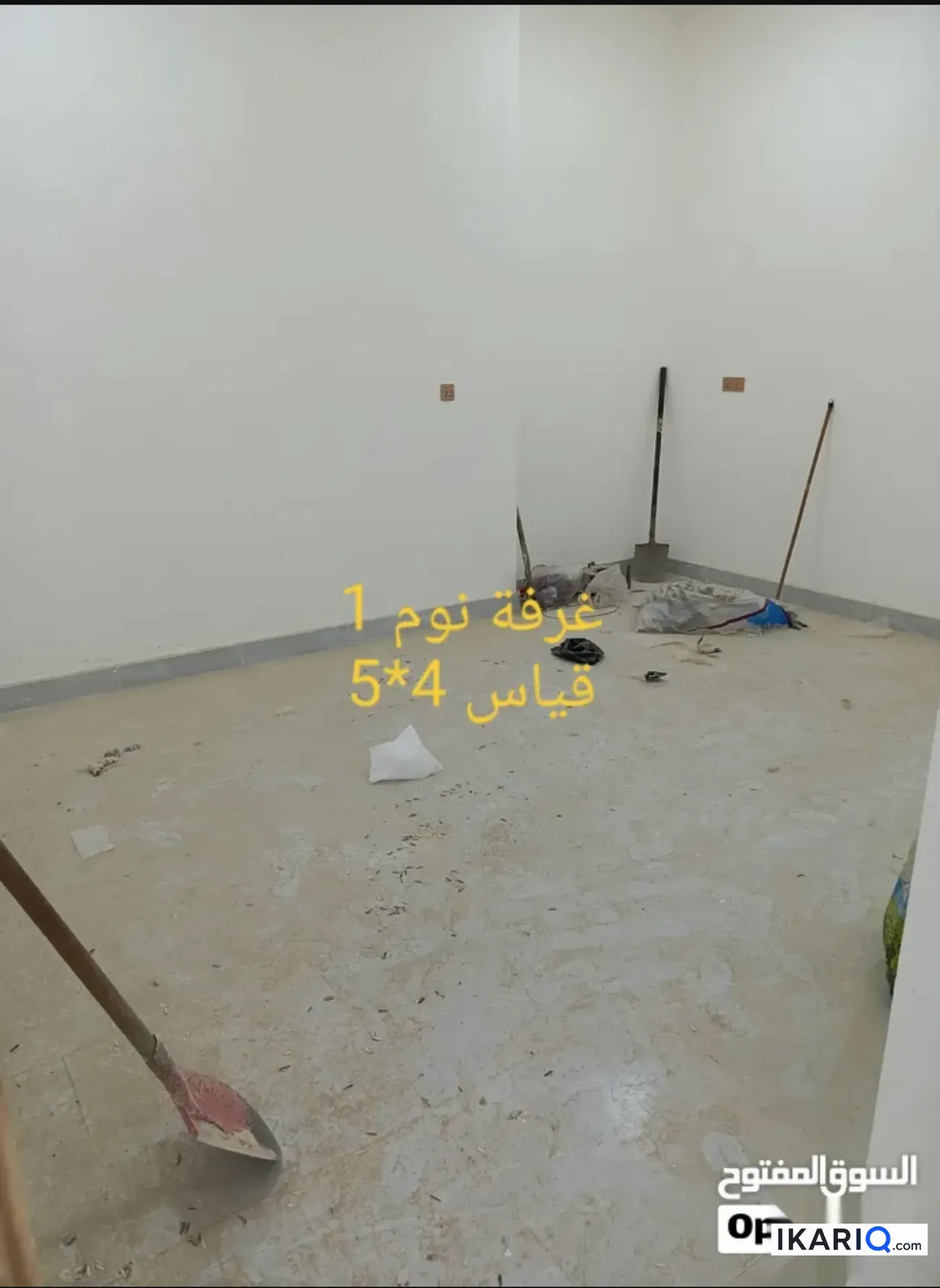 دار للبيع في الجزيره - 200 م² / 135,000,000 IQD — صورة 7
