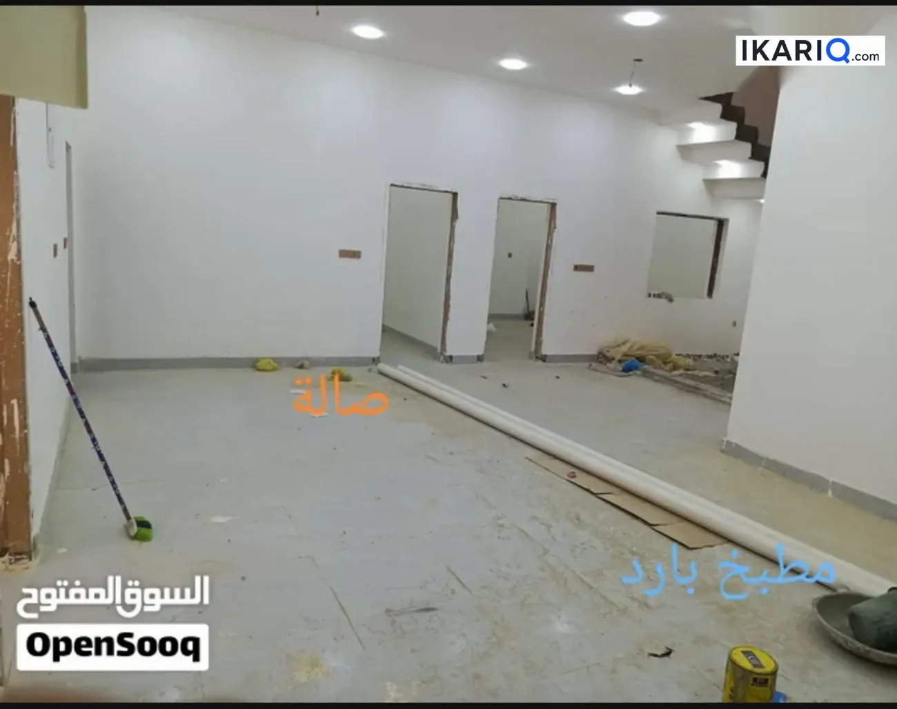 دار للبيع في الجزيره - 200 م² / 135,000,000 IQD — صورة 4