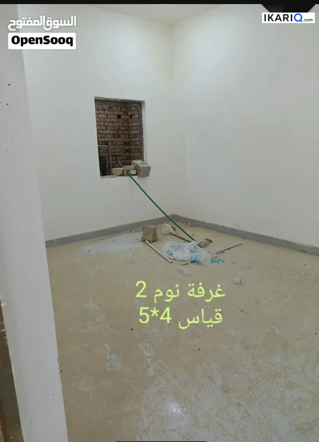 دار للبيع في الجزيره - 200 م² / 135,000,000 IQD — صورة 8
