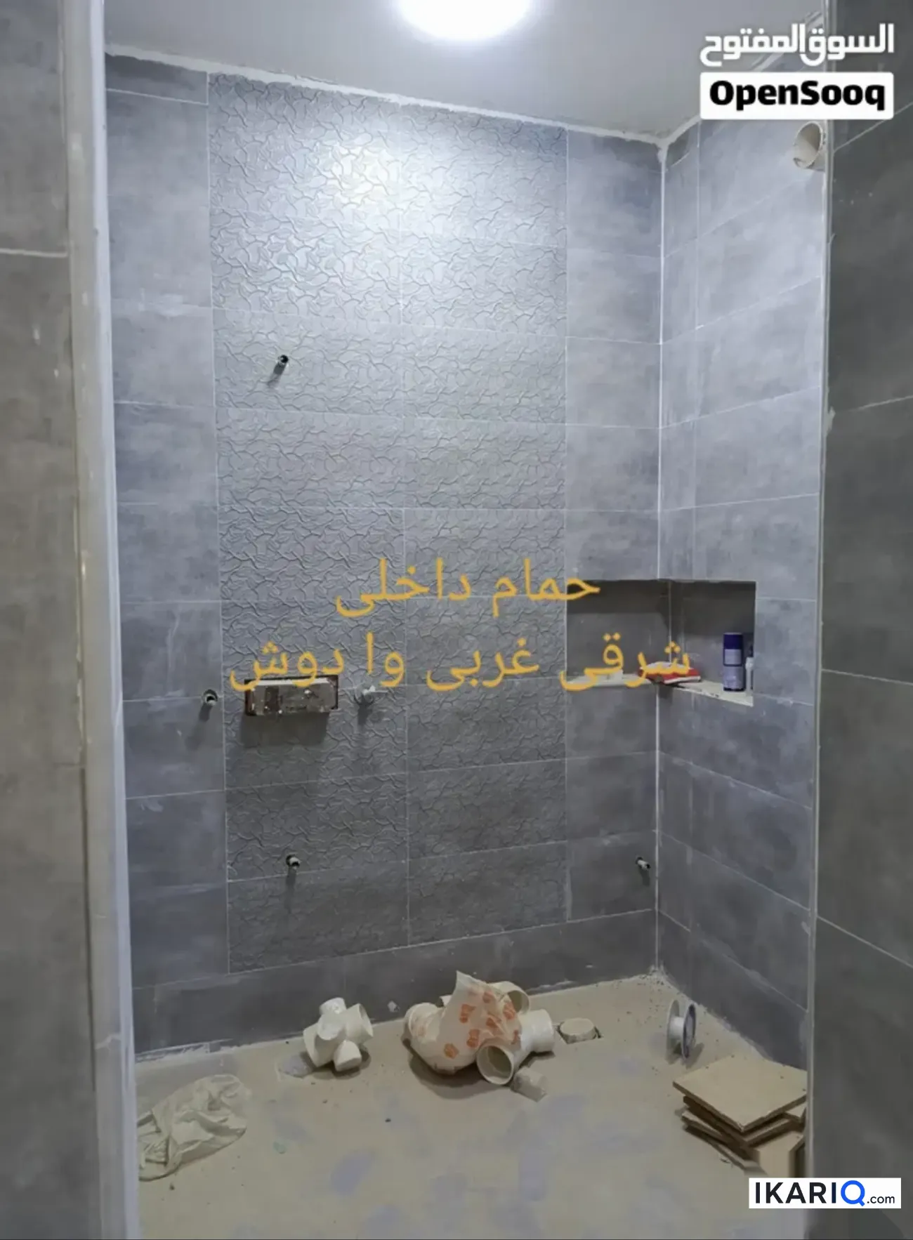 دار للبيع في الجزيره - 200 م² / 135,000,000 IQD — صورة 6