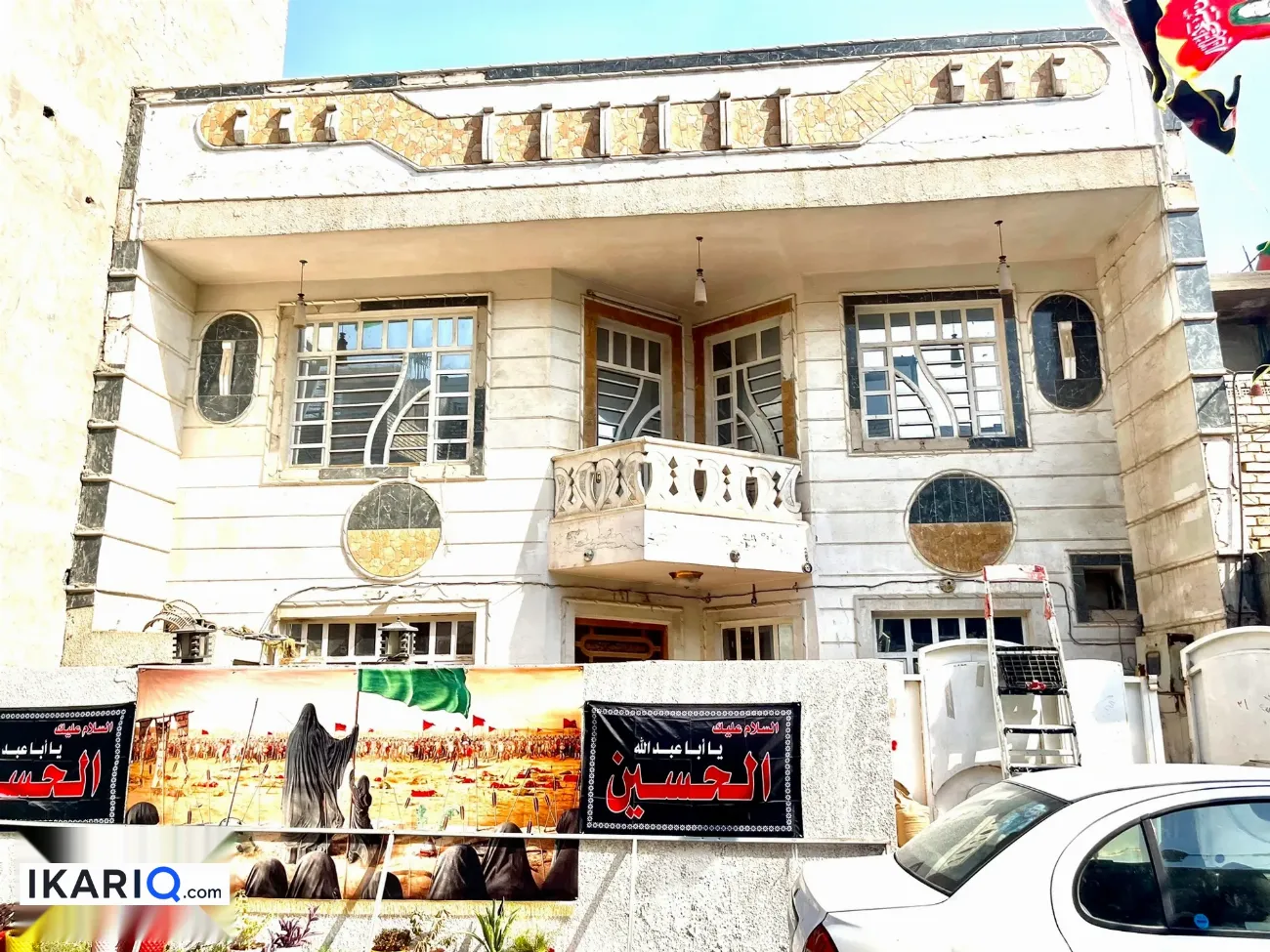 دار للبيع في الحرية - 100 م² / 190,000,000 IQD — صورة 14
