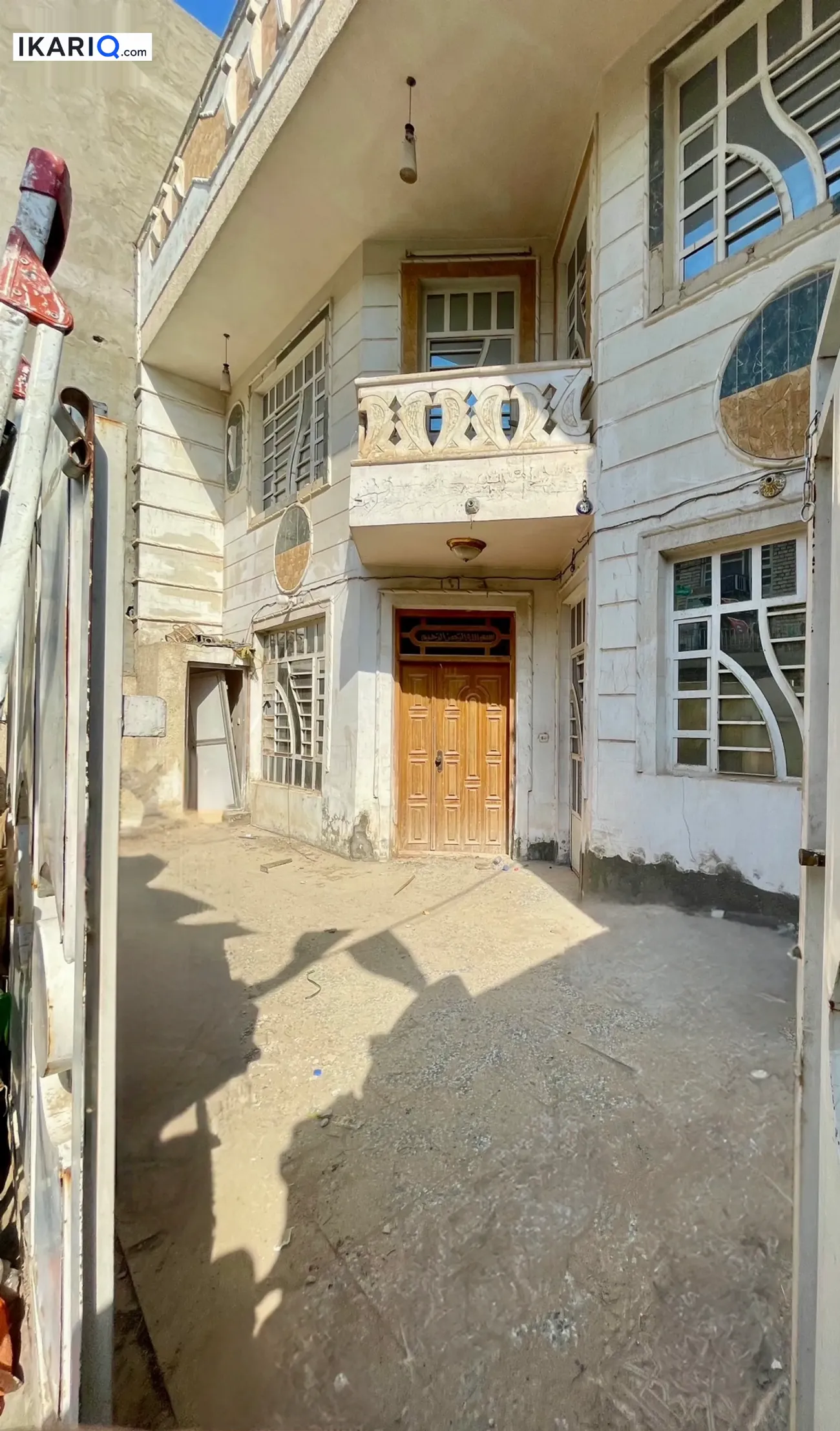 دار للبيع في الحرية - 100 م² / 190,000,000 IQD