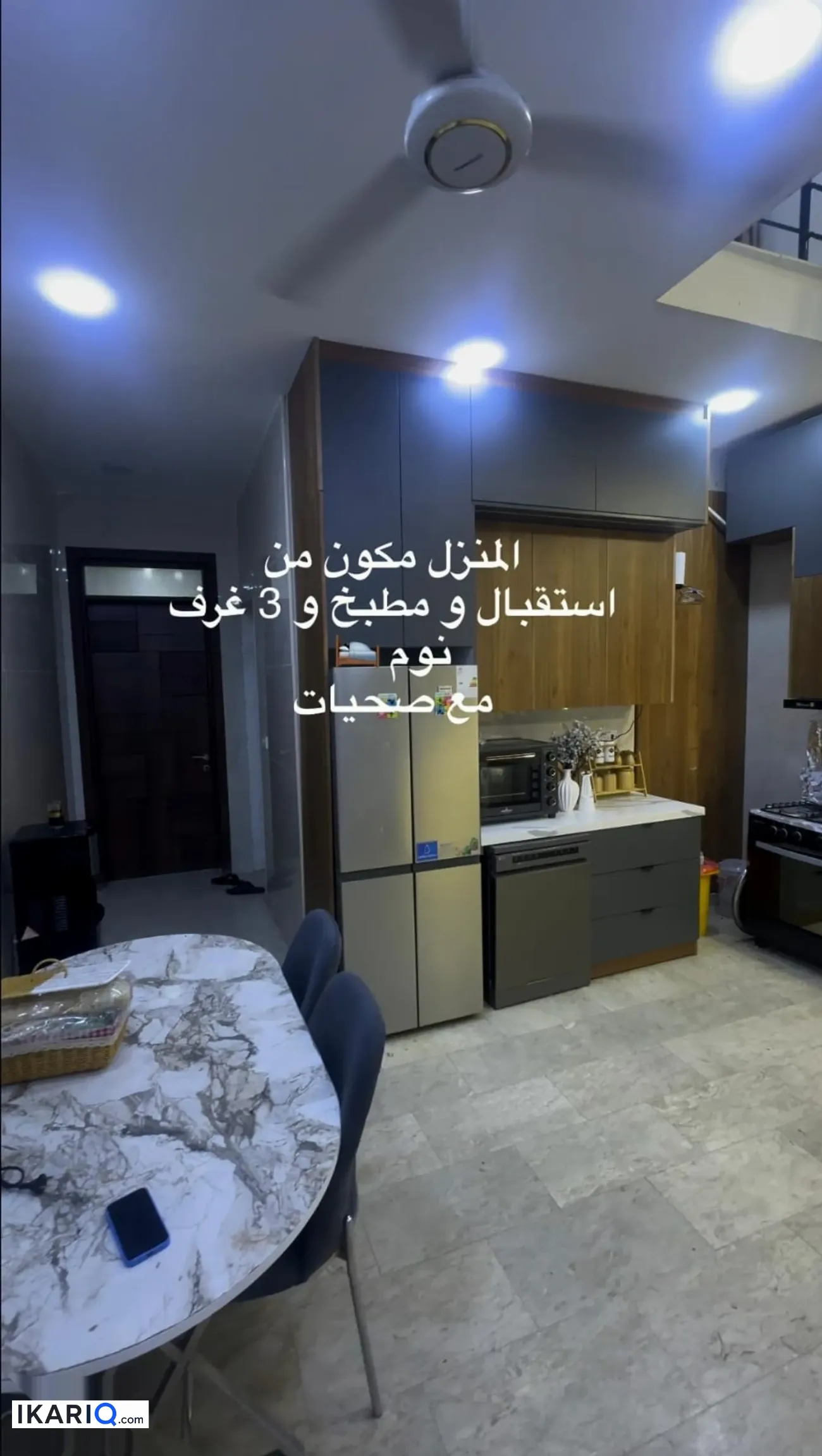 دار للبيع في السيدية - 100 م² / 280,000,000 IQD — صورة 3