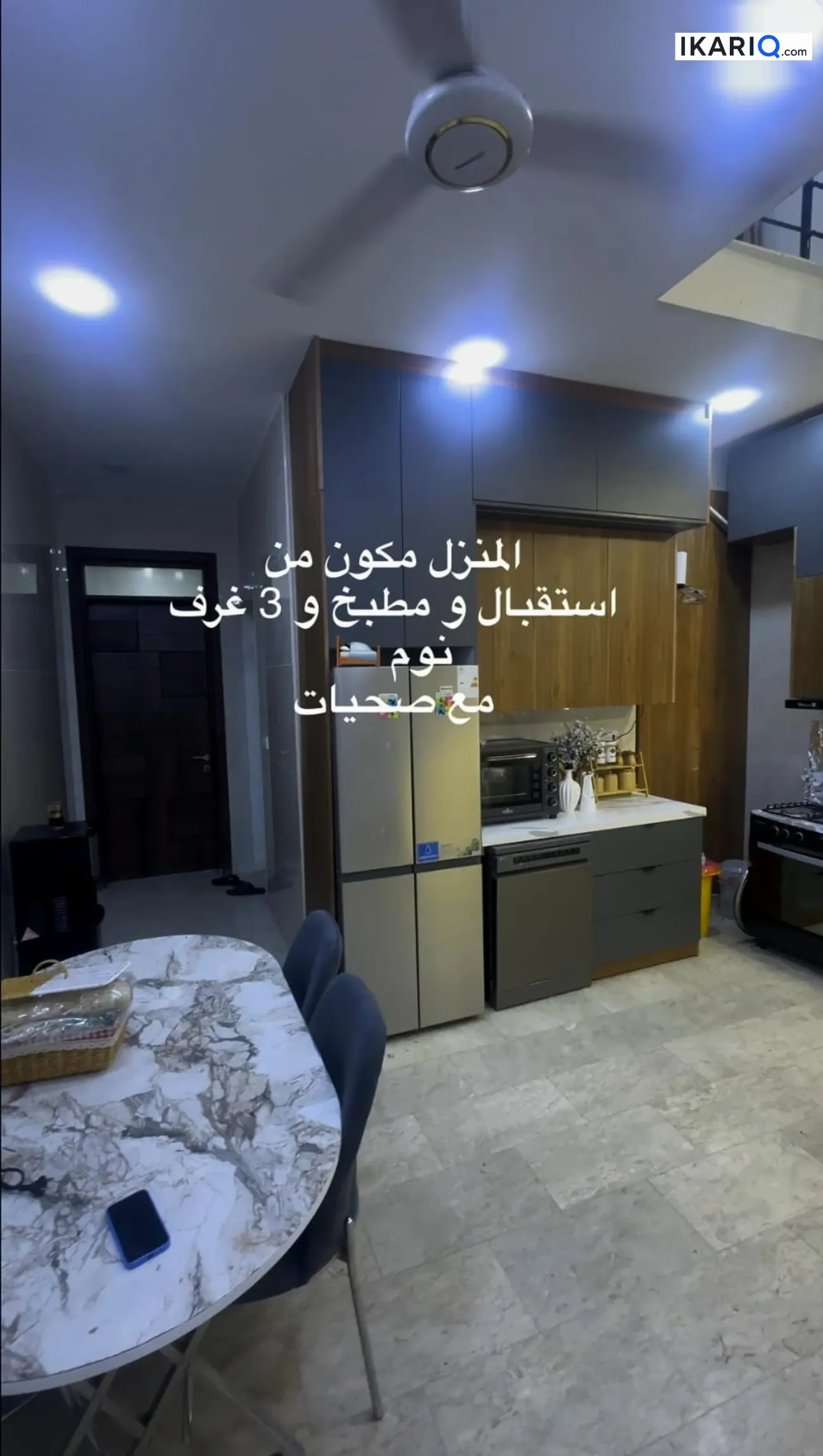 دار للبيع في السيدية - 100 م² / 280,000,000 IQD — صورة 2