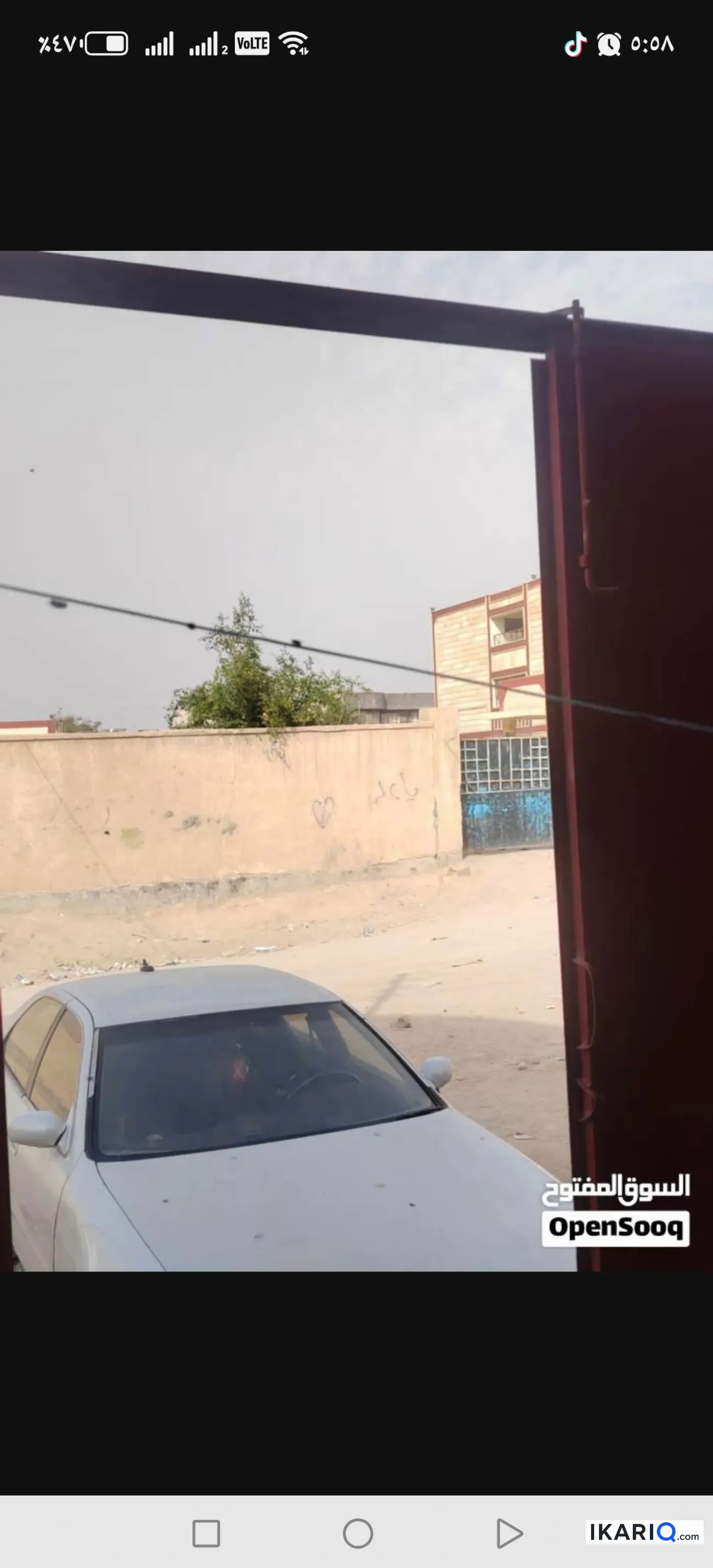 دار للبيع في الزبير - 250 م² / 235,000,000 IQD — صورة 4