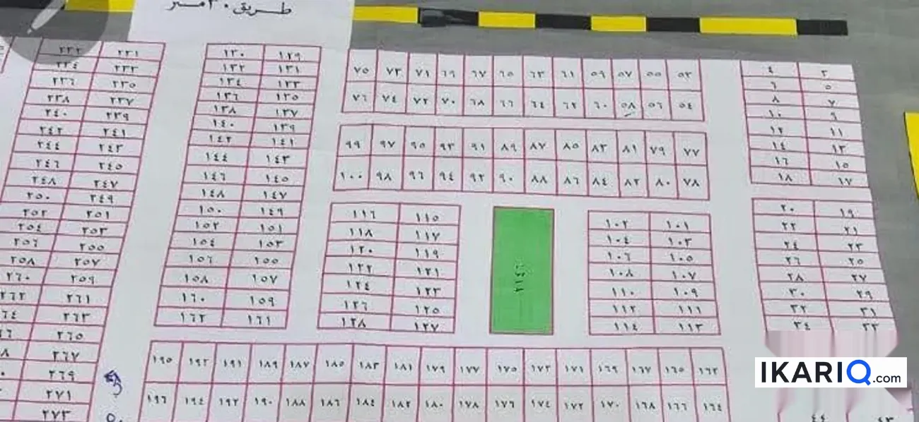 أرض للبيع في الزبير - 100 م² / 39,000,000 IQD