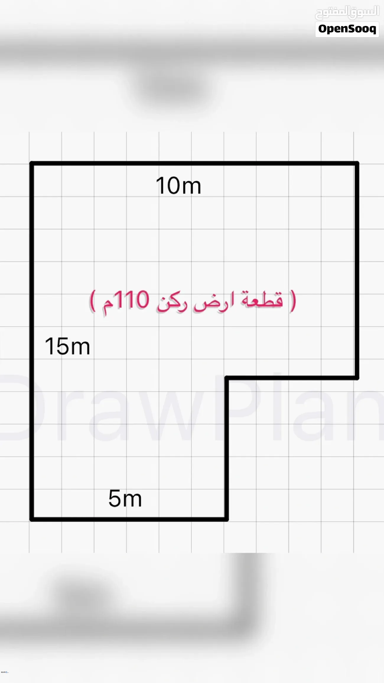 دار للبيع في زيونة - 110 م² / 4,600,000 IQD — صورة 2