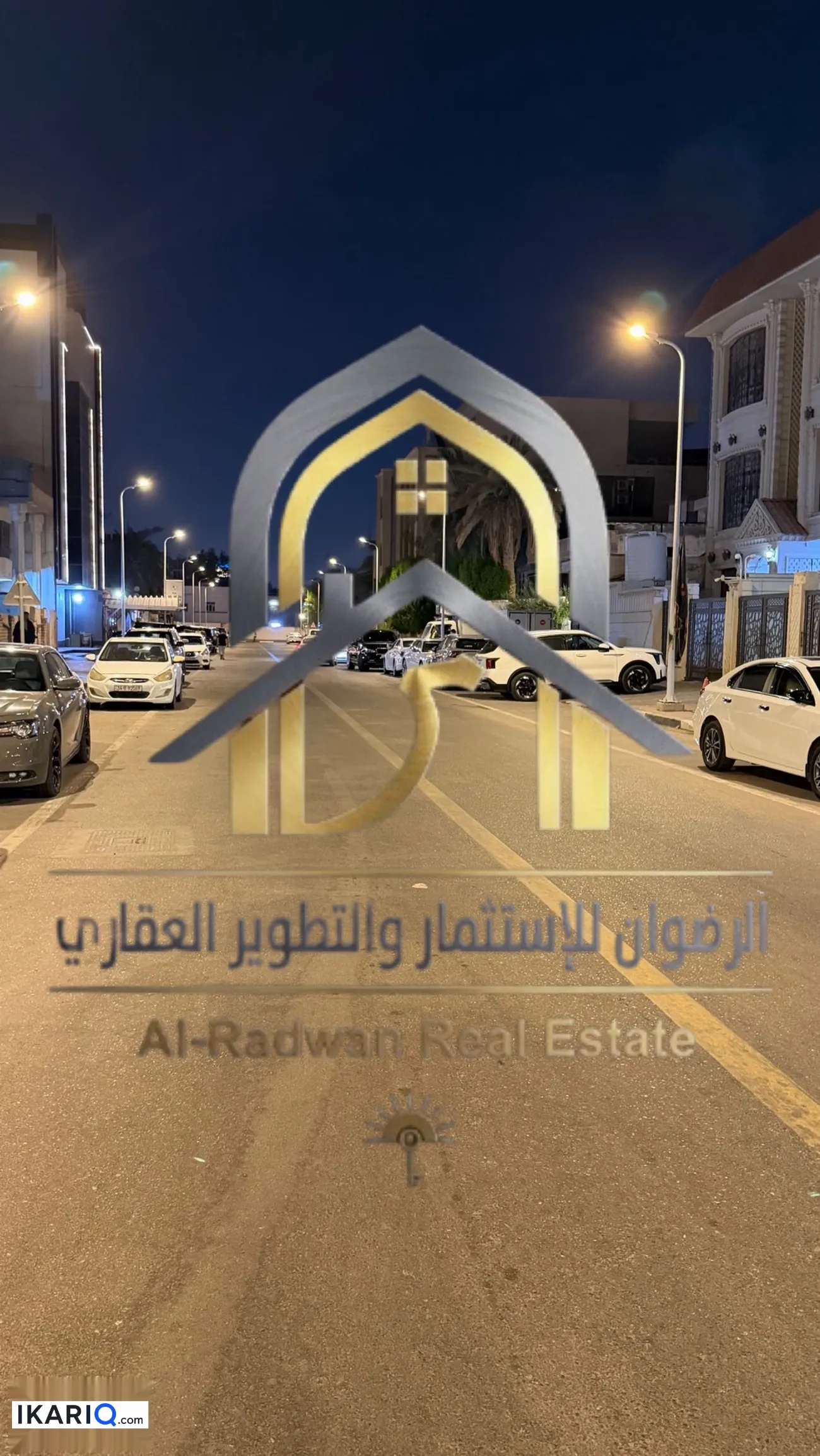 دار للبيع في مناوي باشا - 165 م² / 1,275,000,000 IQD — صورة 3