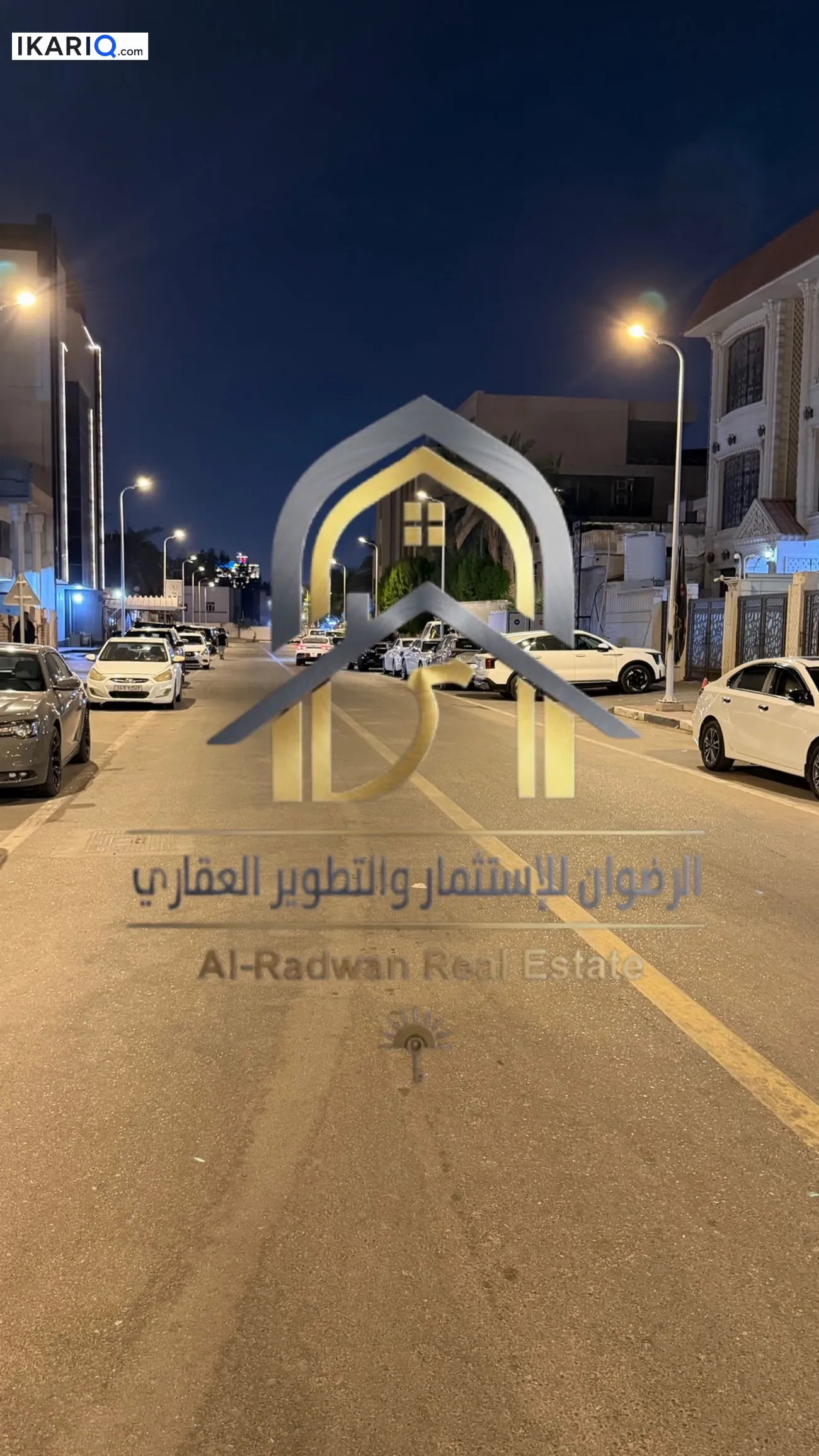 دار للبيع في مناوي باشا - 165 م² / 1,275,000,000 IQD — صورة 2