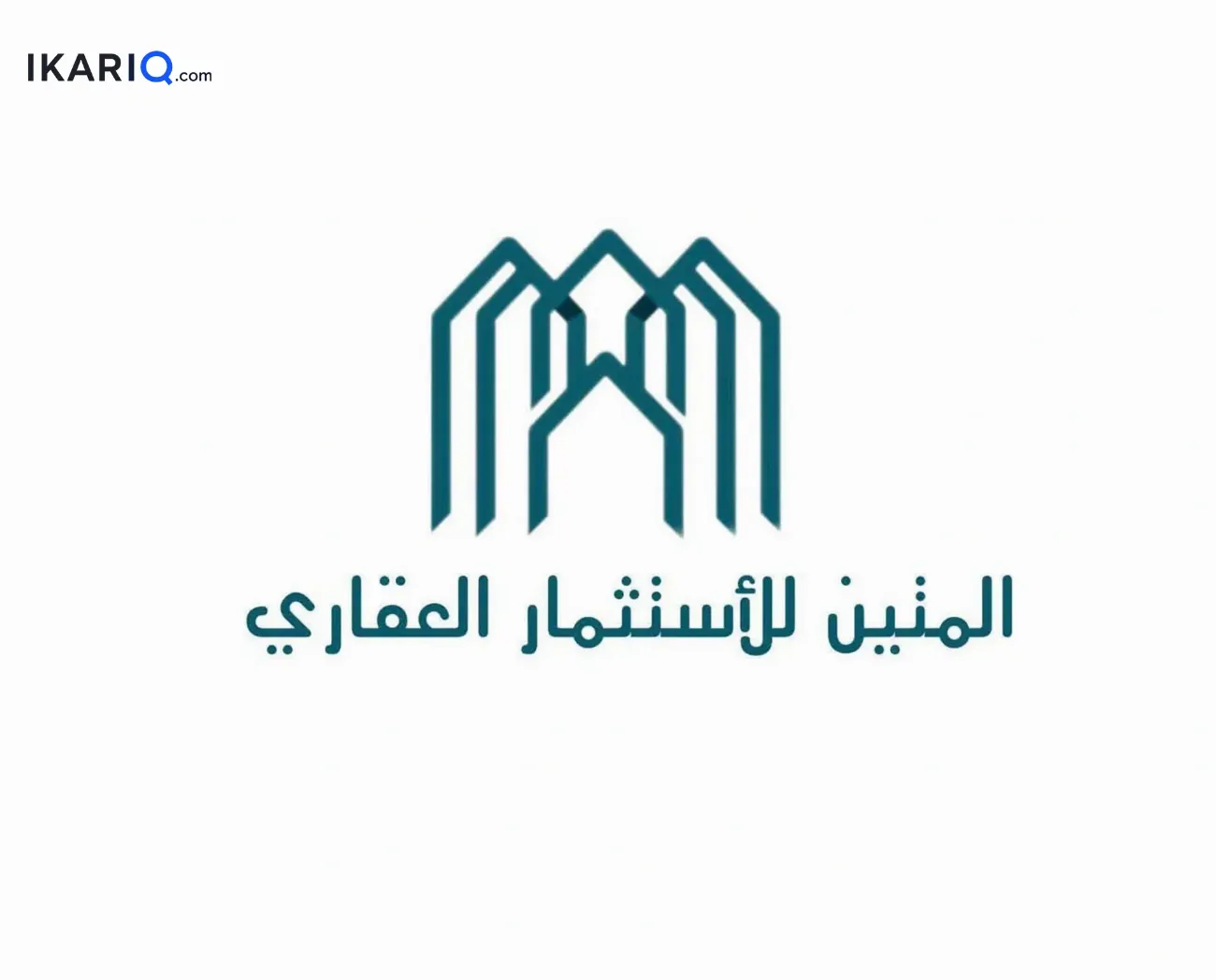 دار للبيع في التنومة - 190 م² / 170,000,000 IQD — صورة 3