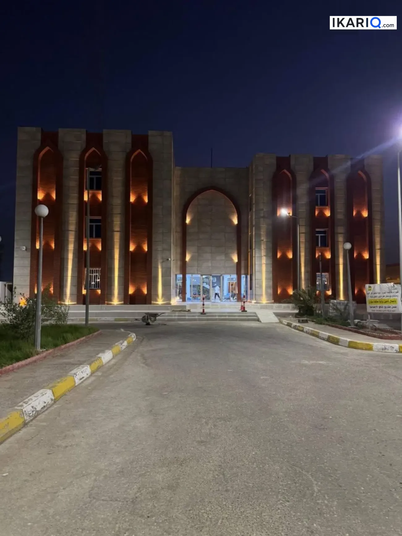أرض للبيع في ابي الخصيب - 400 م² / 175,000,000 IQD