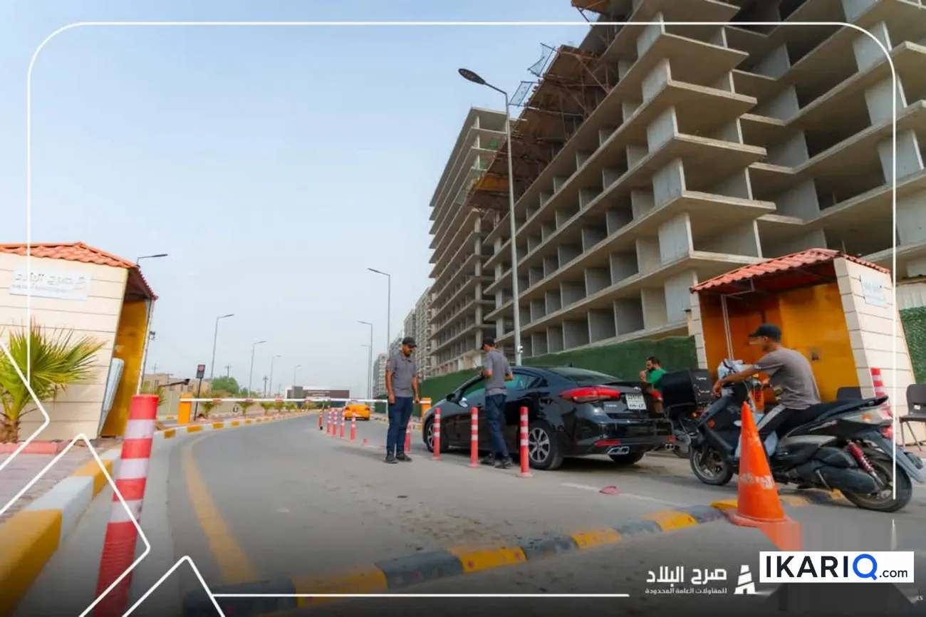 شقة للإيجار في الجهاد - 130 م² / 650,000 IQD — صورة 10