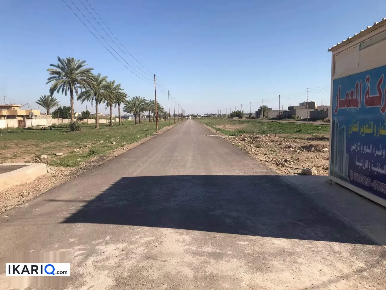 أرض للبيع في الدورة - 100 م² / 25,000,000 IQD — صورة 6