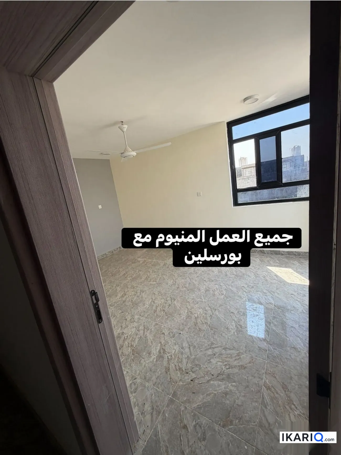 دار للإيجار في الدورة - 50 م² / 650,000 IQD — صورة 7