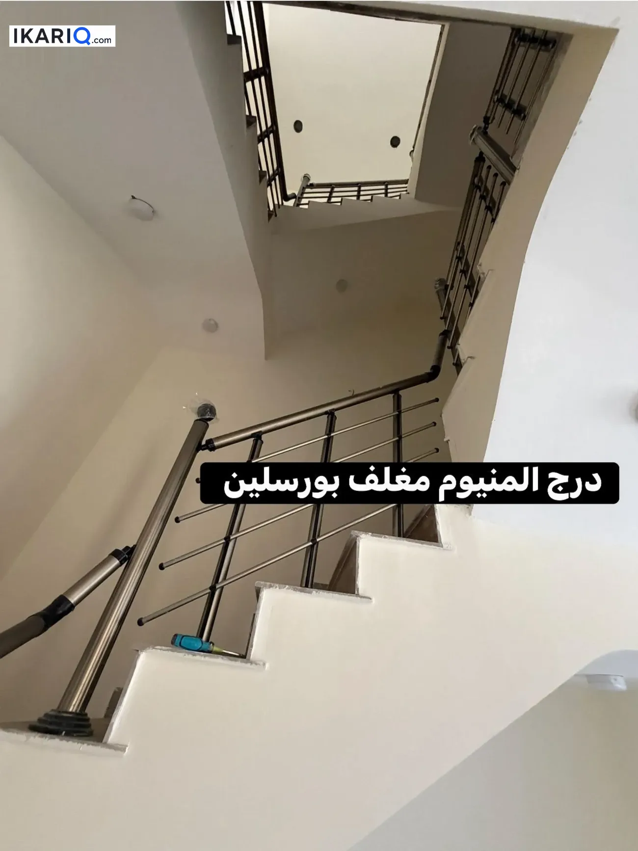 دار للإيجار في الدورة - 50 م² / 650,000 IQD — صورة 14
