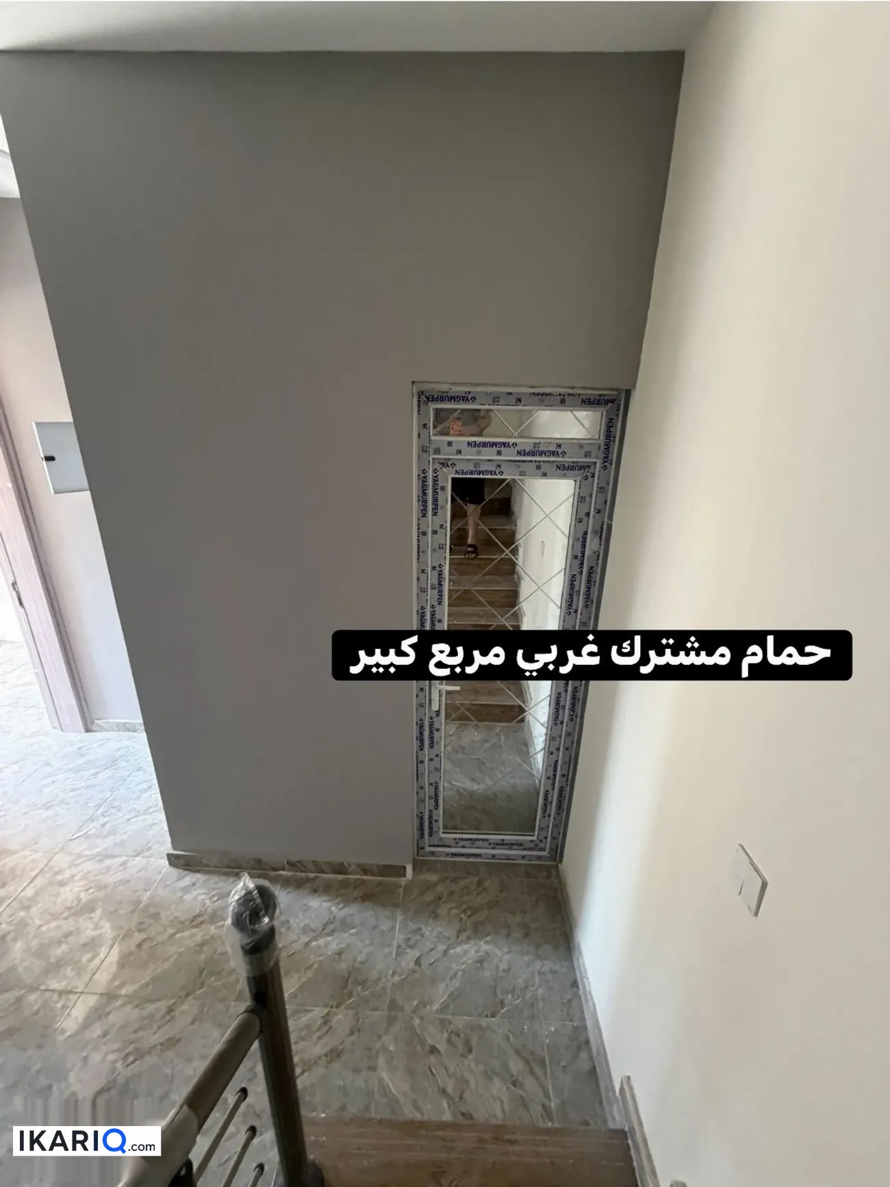 دار للإيجار في الدورة - 50 م² / 650,000 IQD — صورة 10