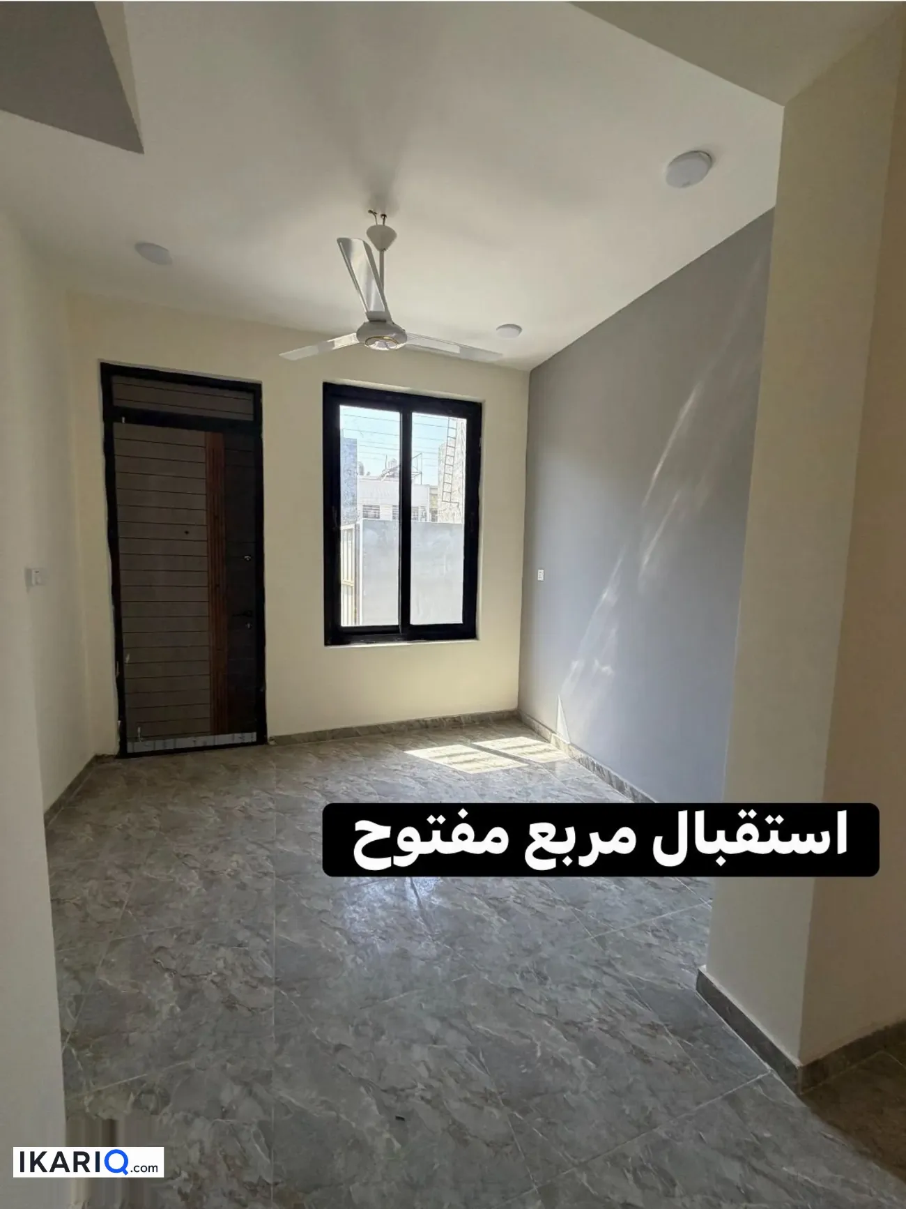 دار للإيجار في الدورة - 50 م² / 650,000 IQD — صورة 13
