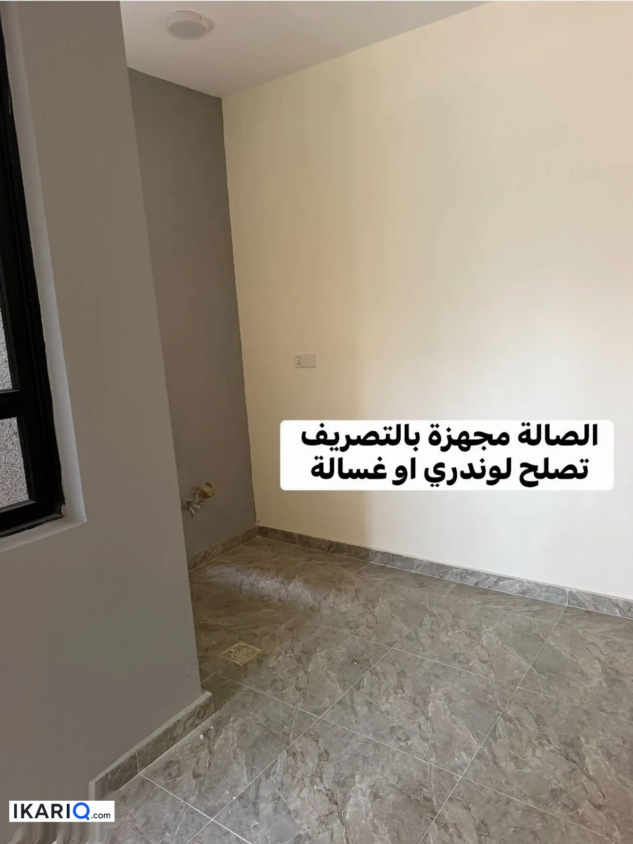 دار للإيجار في الدورة - 50 م² / 650,000 IQD — صورة 3