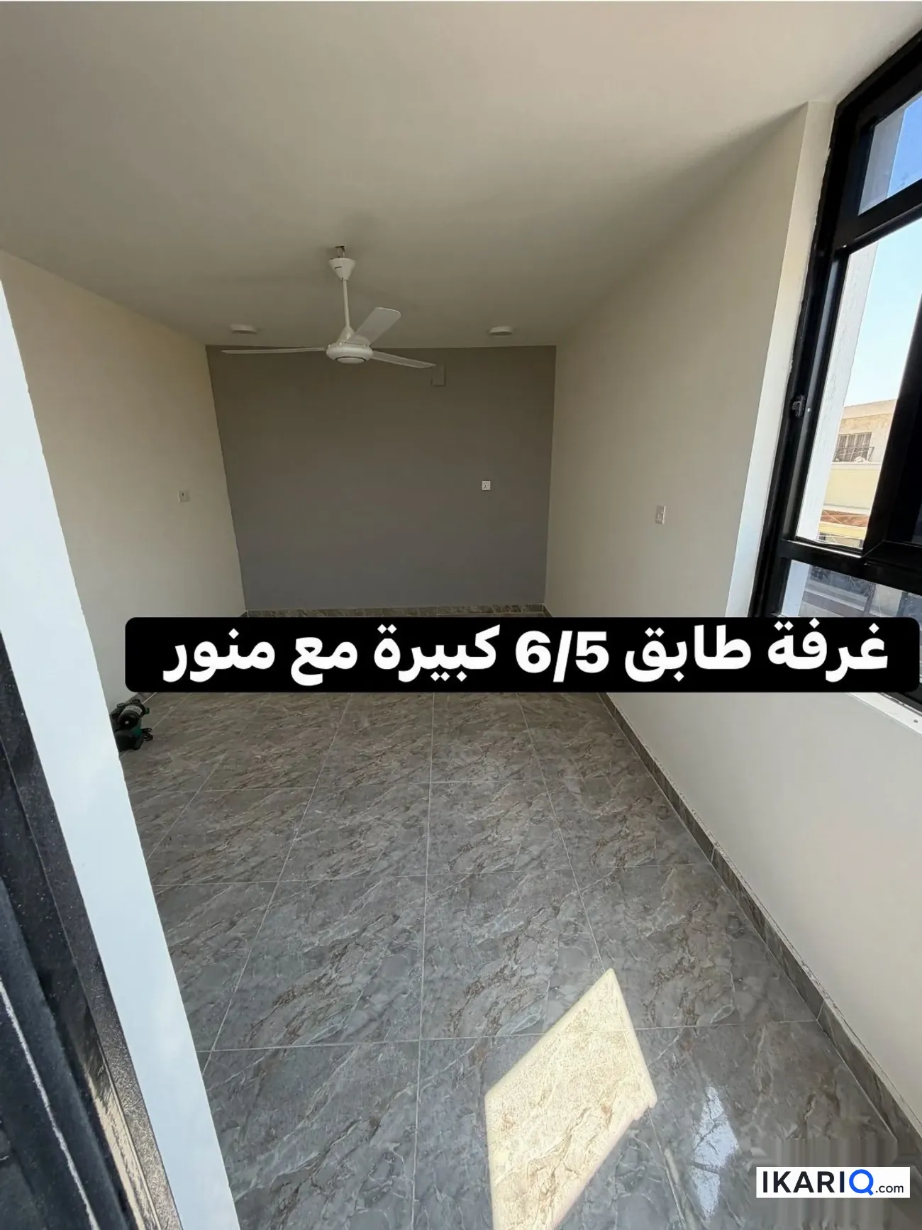دار للإيجار في الدورة - 50 م² / 650,000 IQD — صورة 6